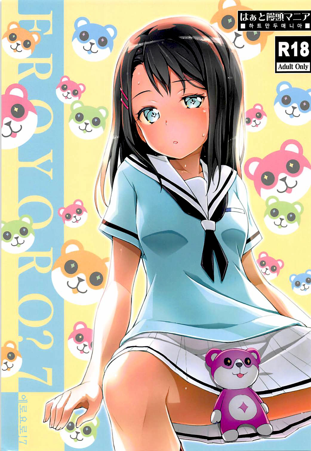 Preview page 1