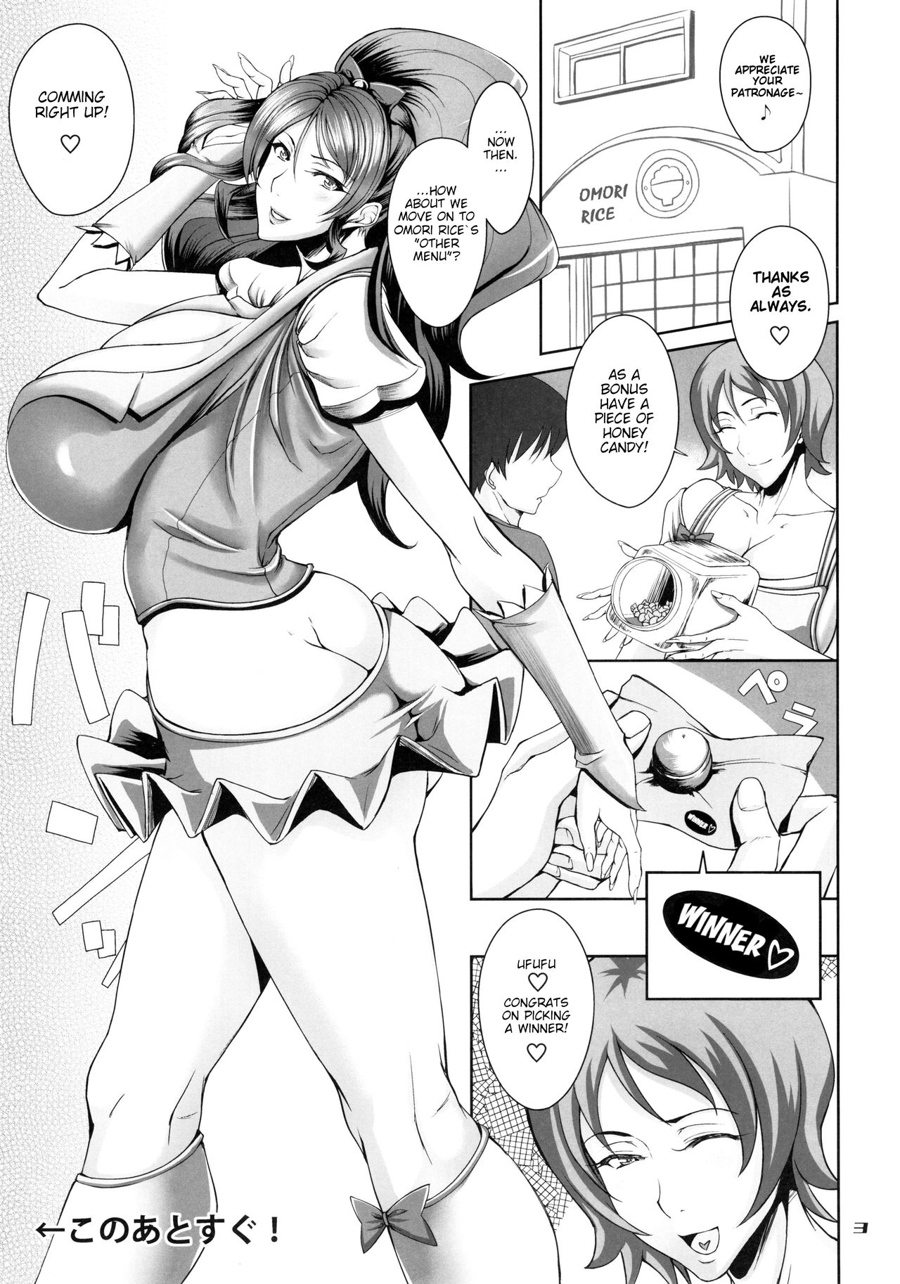 Preview page 4