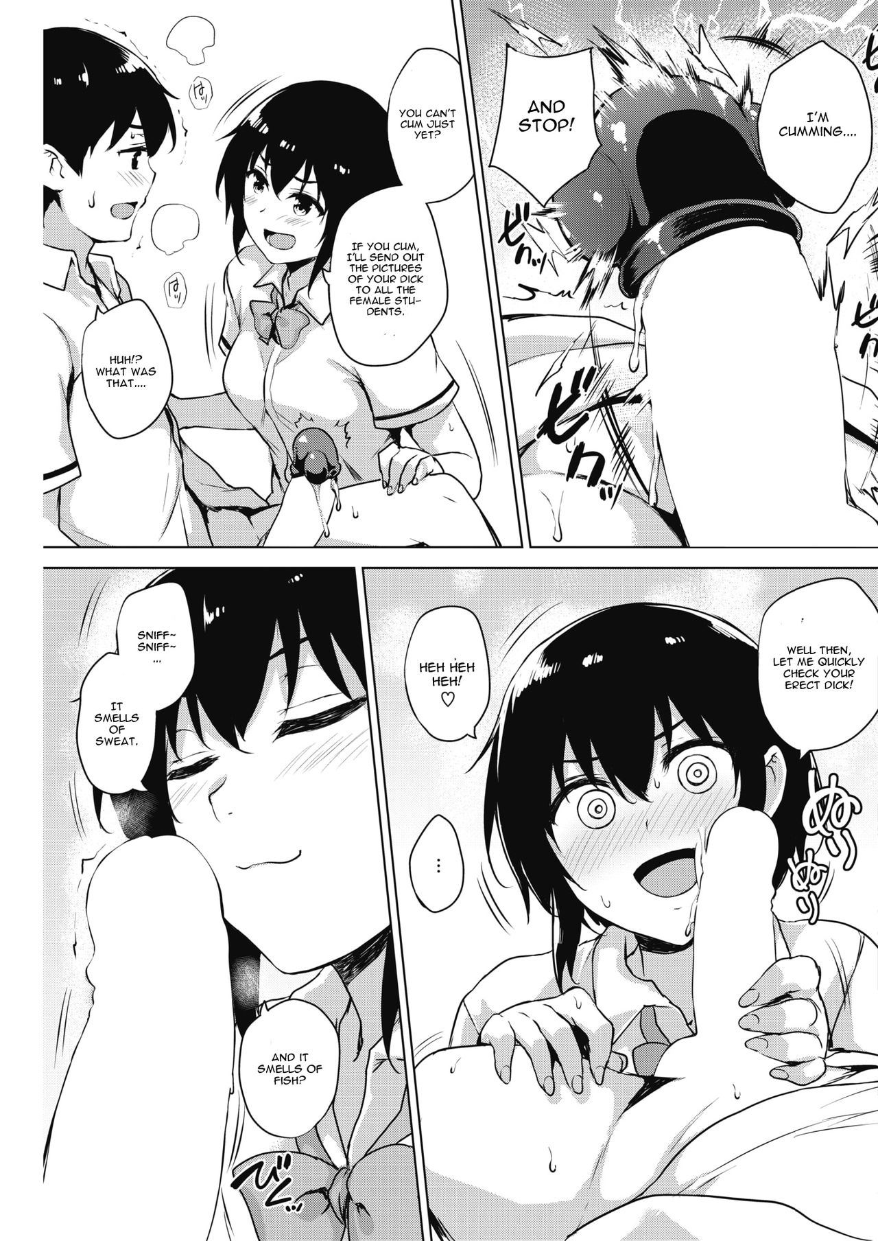 Eroge de Subete wa Kaiketsu Dekiru! Ch. 3 - Page 9