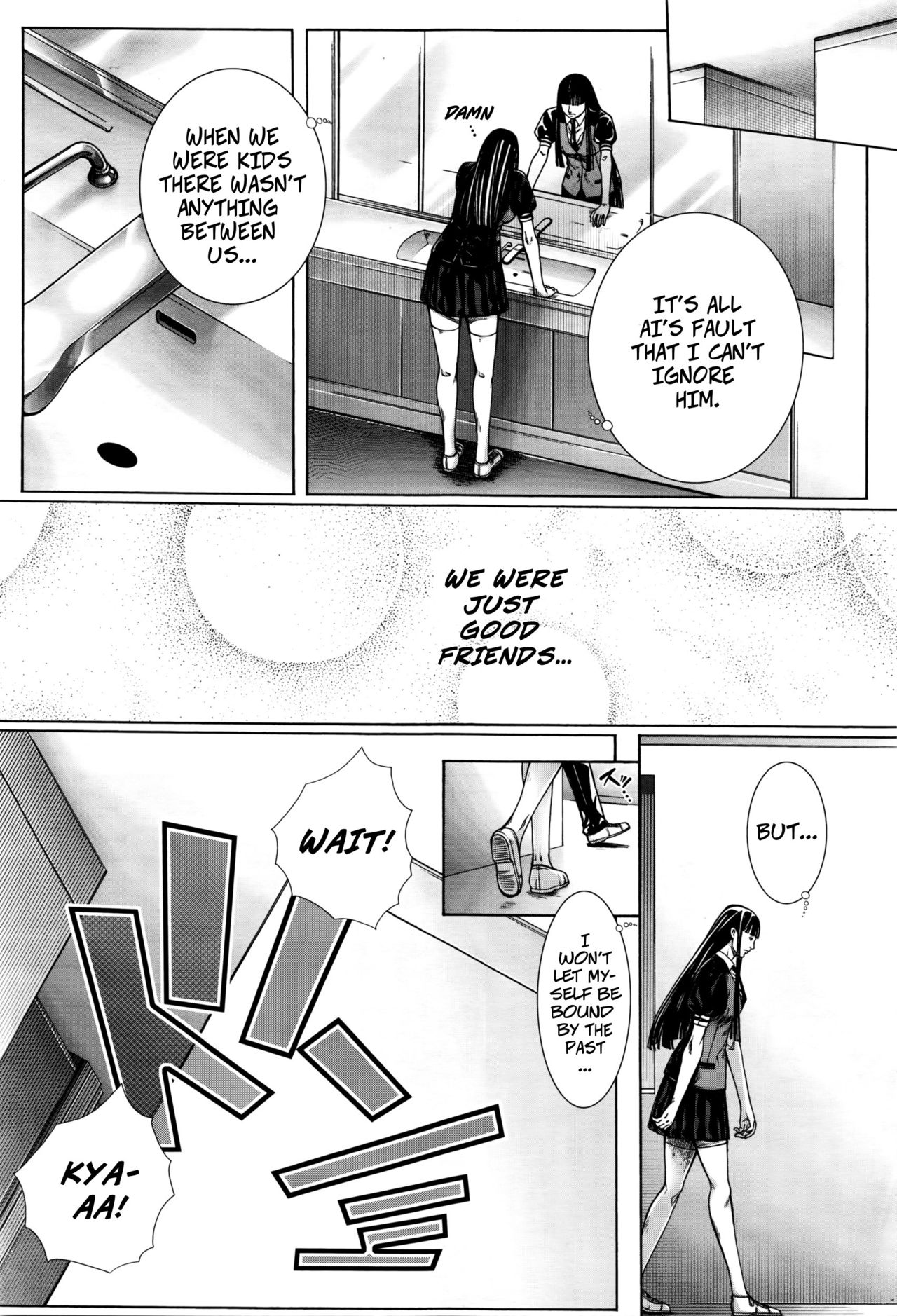 Hajimari no Oshie | The First Lesson - Page 9