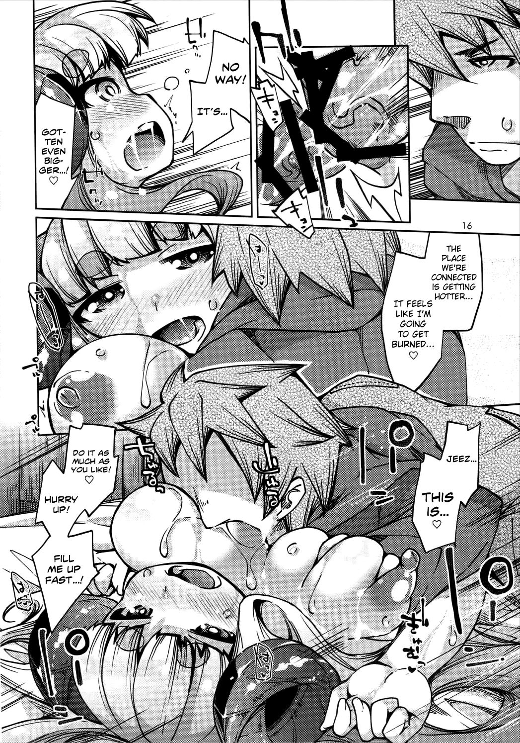 Sheep God and Naughty Captain - Page 15