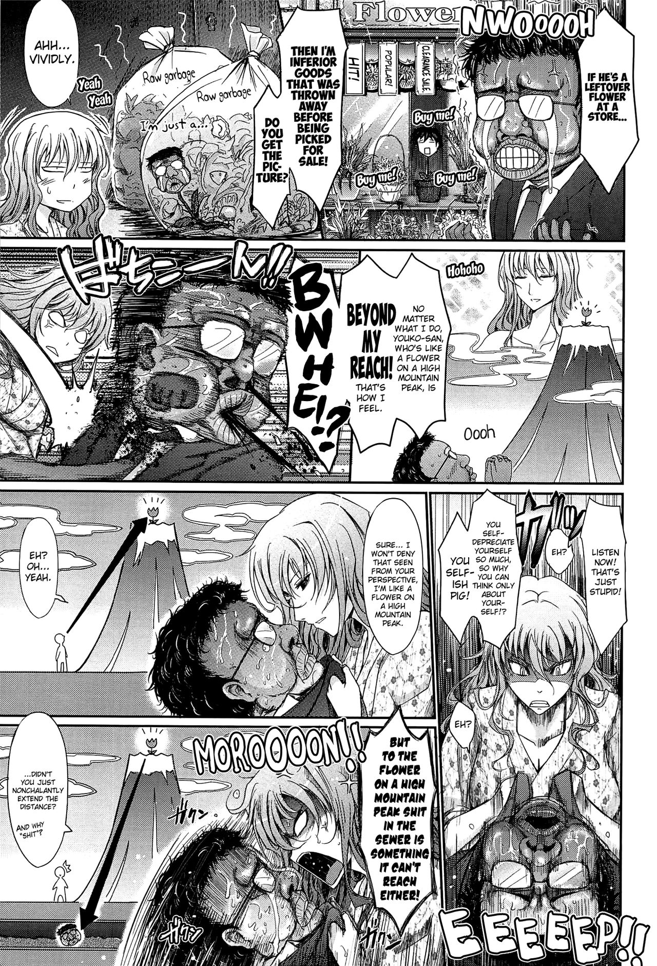 Oyome-sama Honey Days Joukan Ch. 6-7 - Page 31