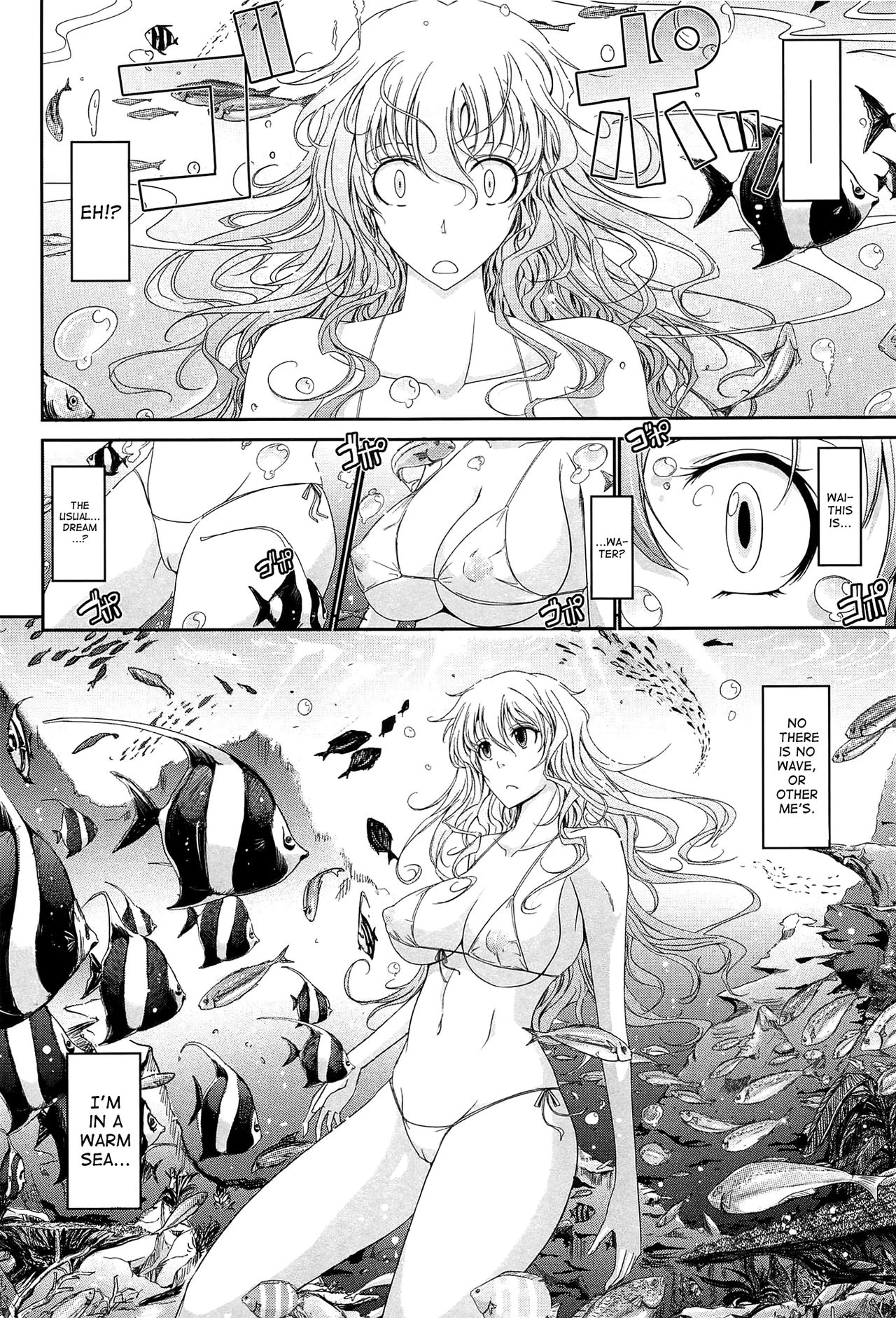 Oyome-sama Honey Days Joukan Ch. 6-7 - Page 48