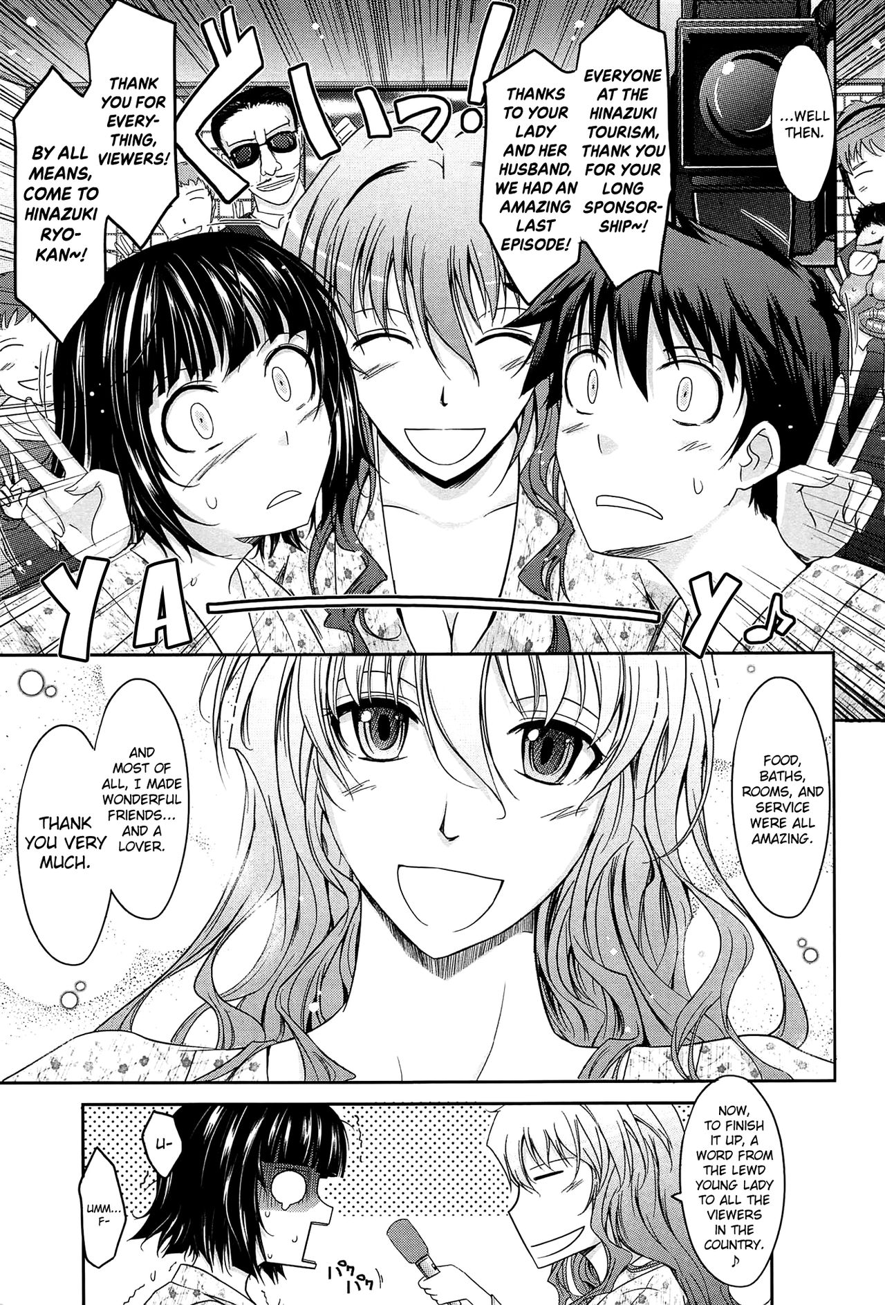 Oyome-sama Honey Days Joukan Ch. 6-7 - Page 63