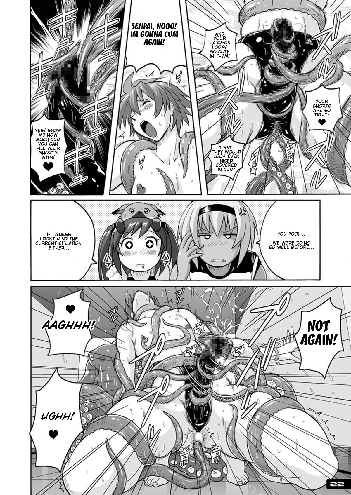 Pitapita Kyouei Mizugi ex03 - Page 21
