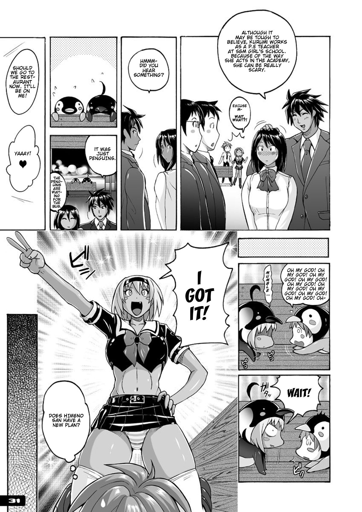 Pitapita Kyouei Mizugi ex03 - Page 30