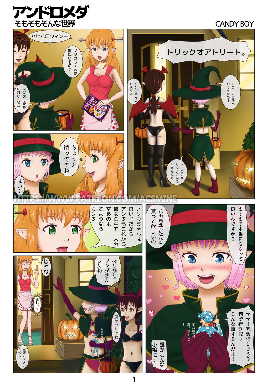 Preview page 1