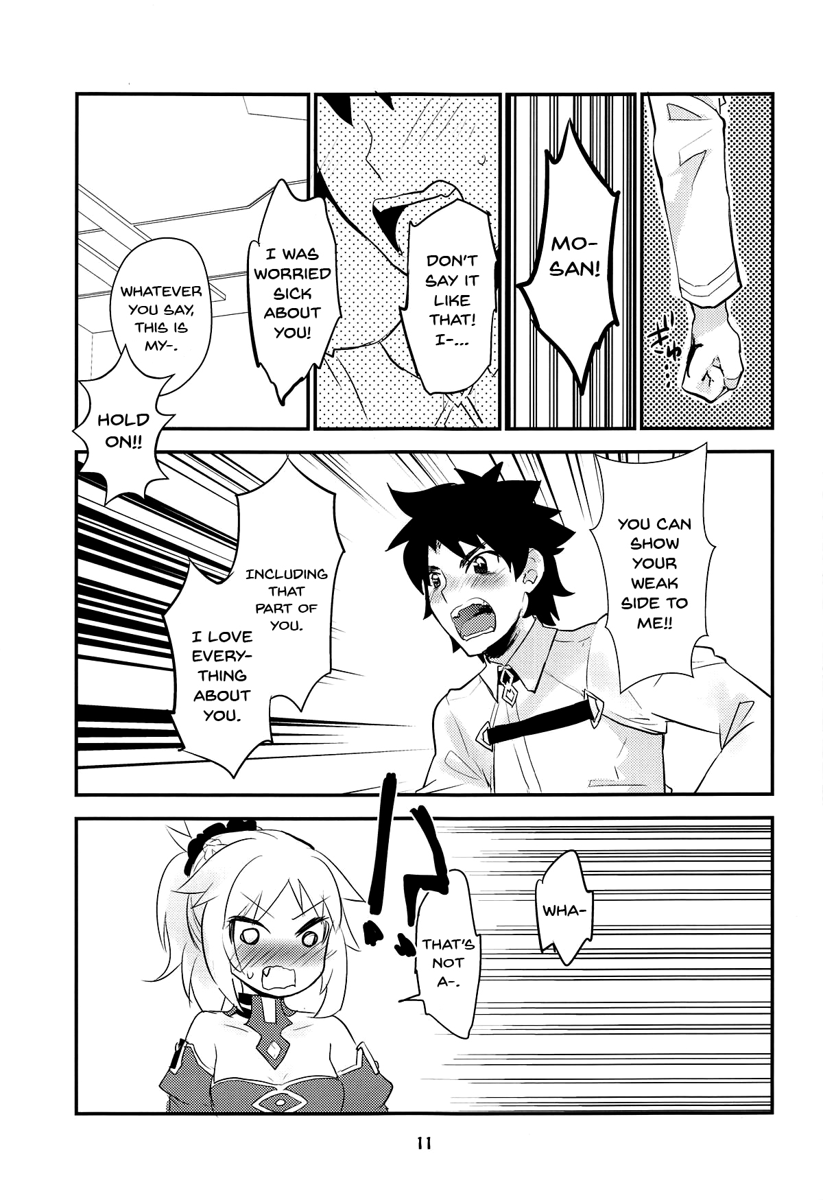 Dreaming - Page 10