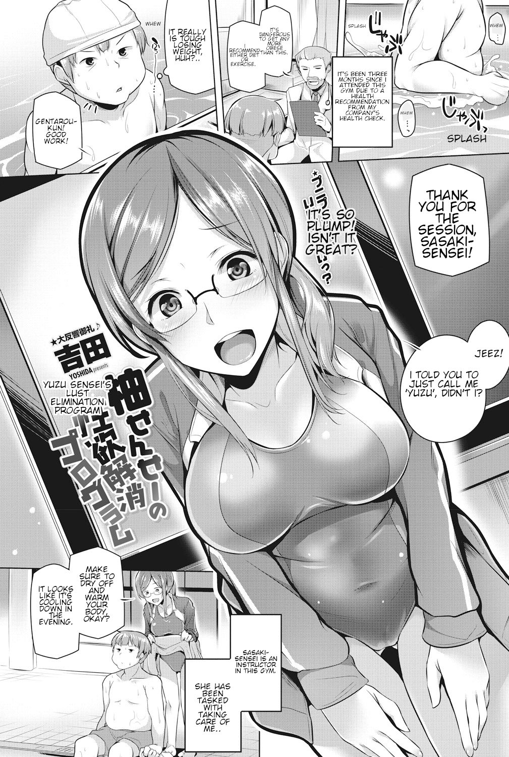 Preview page 1