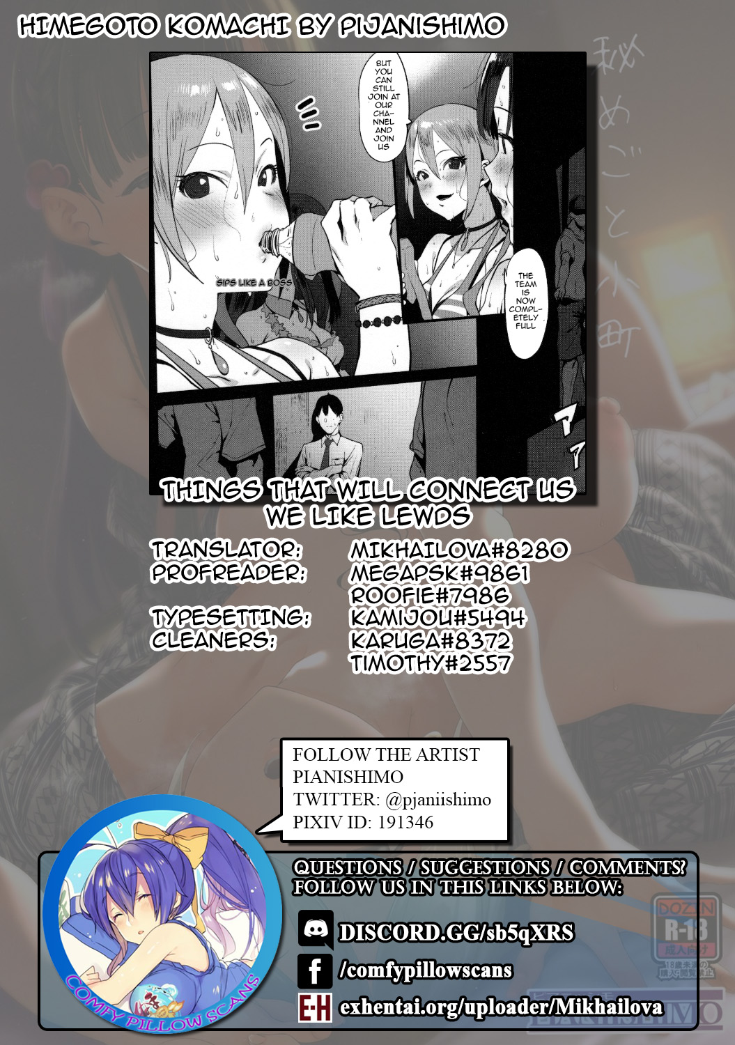 Himegoto Komachi - Page 28