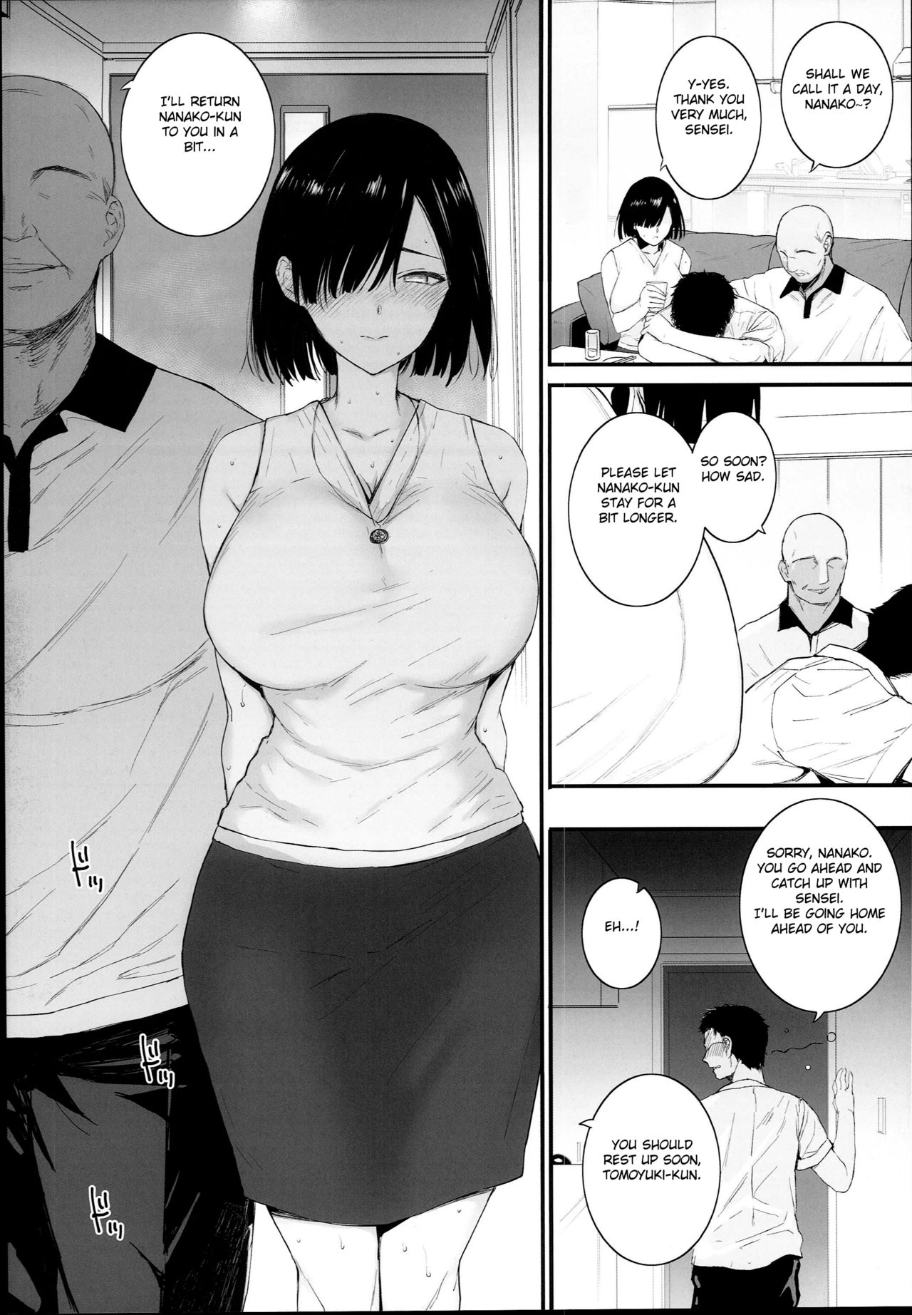 Natsu, Tsuma no Sentaku - Page 12