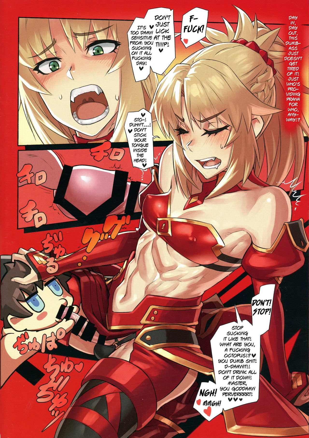 WINNER WINNER W♂ENER DINNER - Page 13