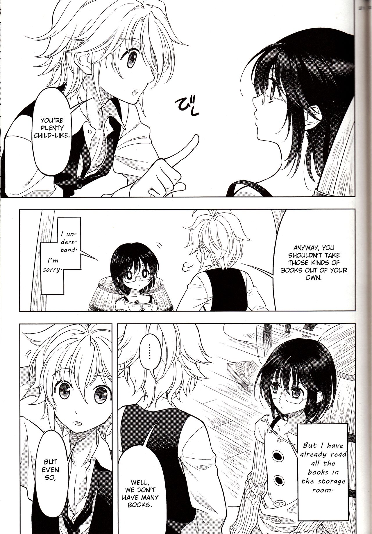 Shikiyoku, Tsumibukashi - Lust is sinful - Page 31