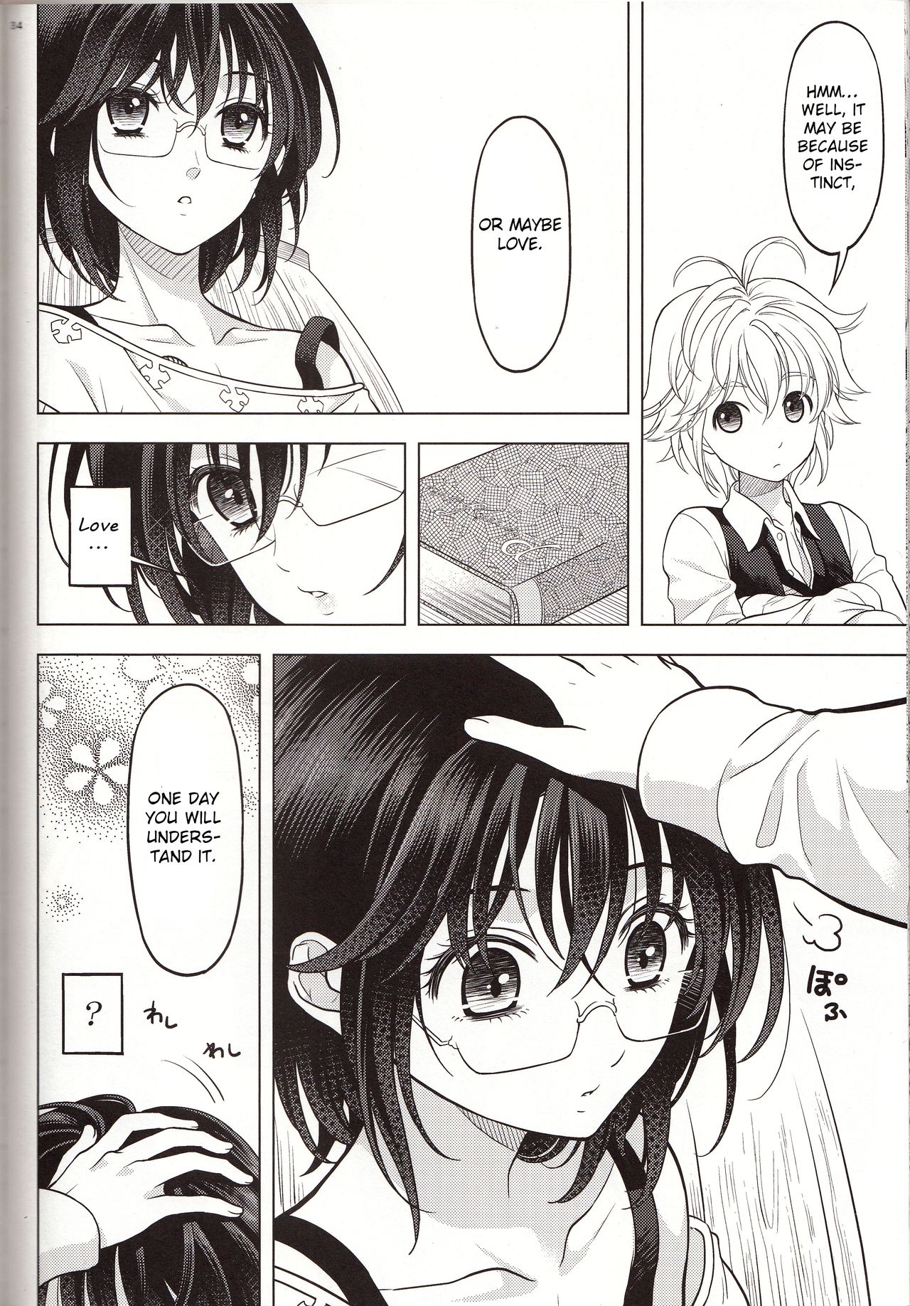 Shikiyoku, Tsumibukashi - Lust is sinful - Page 34