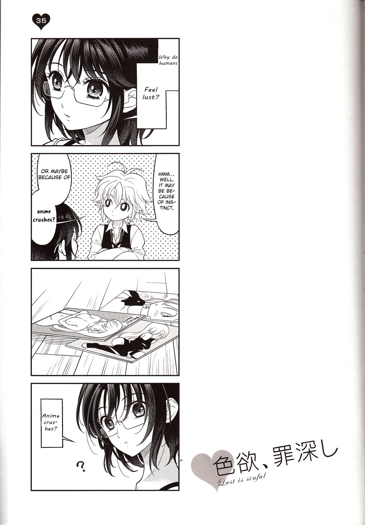 Shikiyoku, Tsumibukashi - Lust is sinful - Page 35
