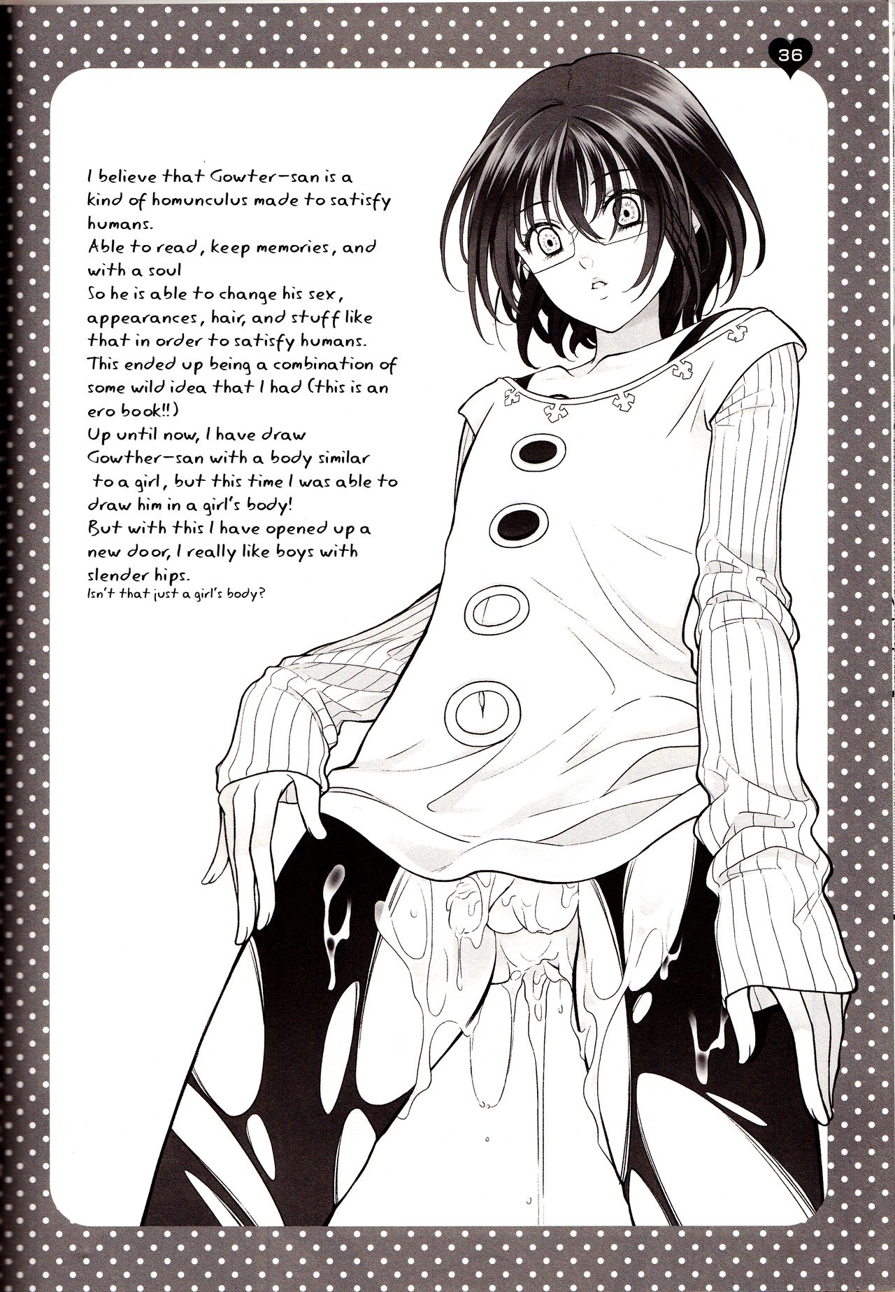 Shikiyoku, Tsumibukashi - Lust is sinful - Page 36