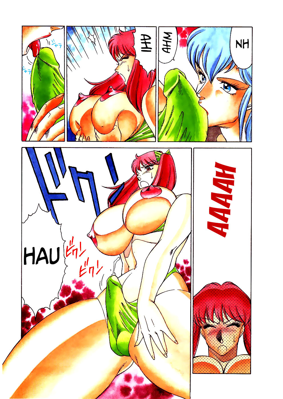 Aphrodite No Yuuutsu Ch.1-3 - Page 12