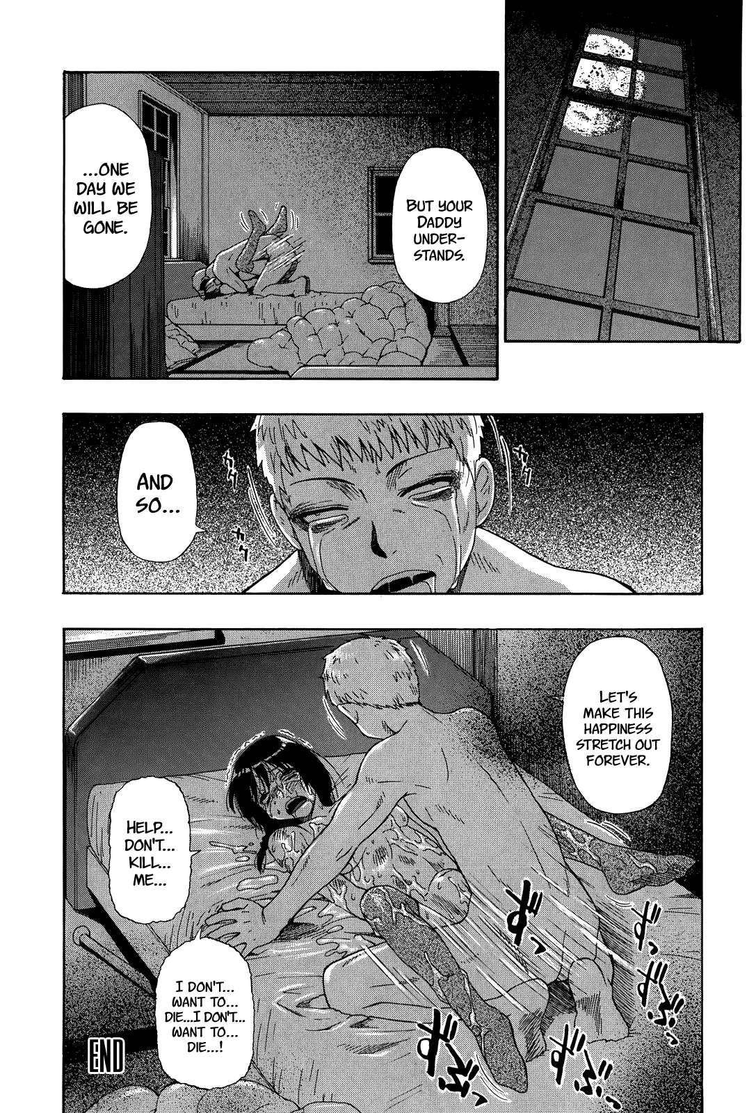 Miru mo Muzan - Page 85