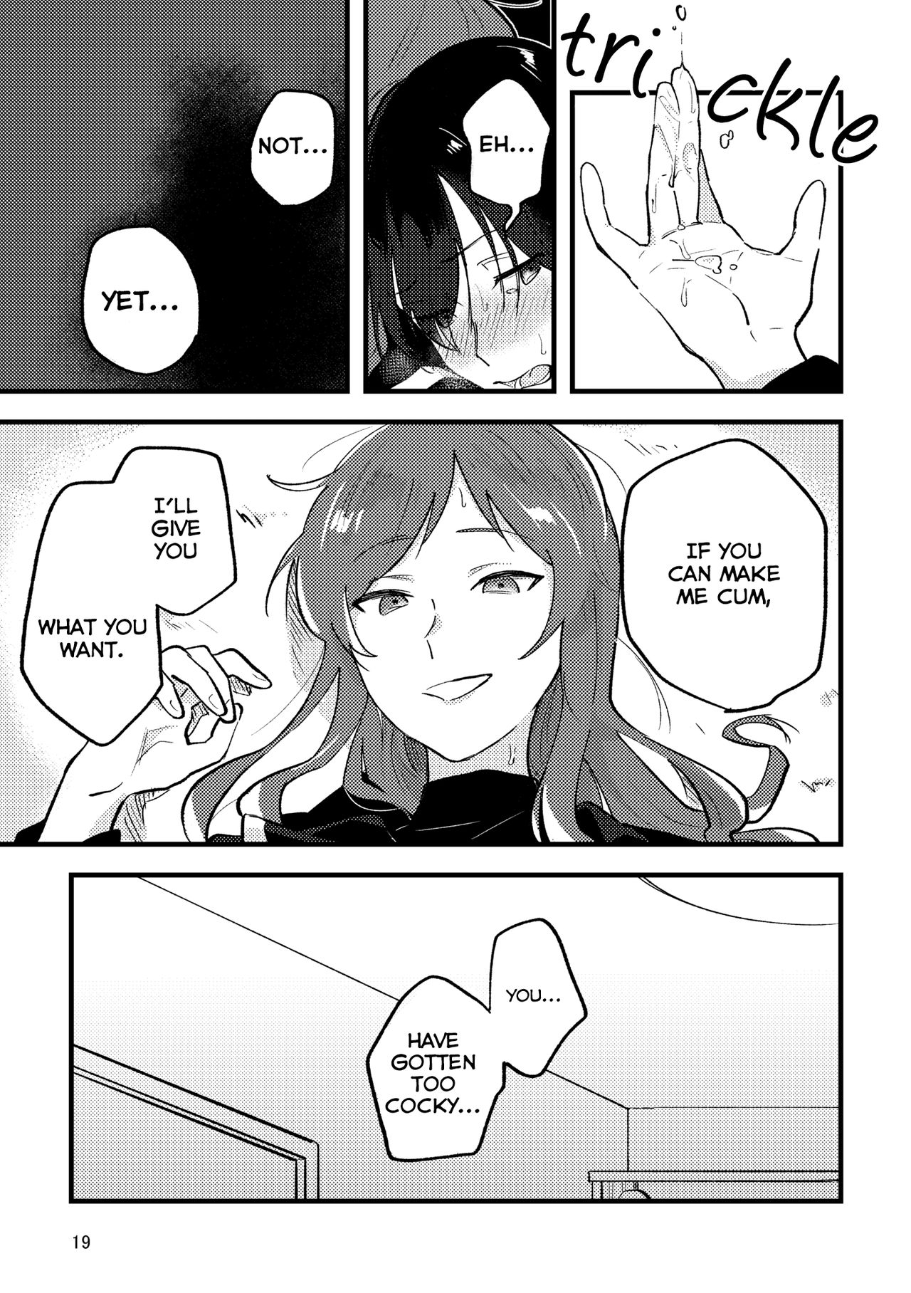 Hanarezurai Asa | Lazy Morning - Page 19