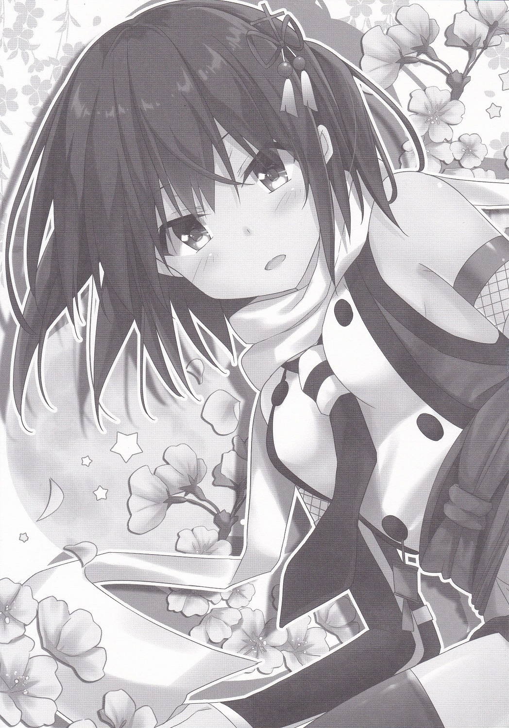 Sendai-san to Icha Love - Page 24