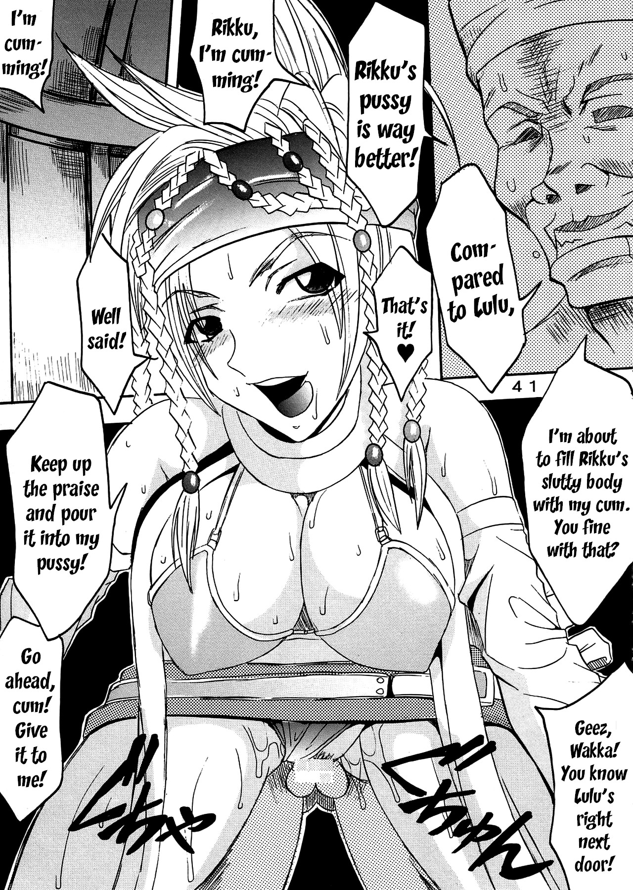 Yuna A La Mode 8 Xanarkand Debut 4 - Page 42