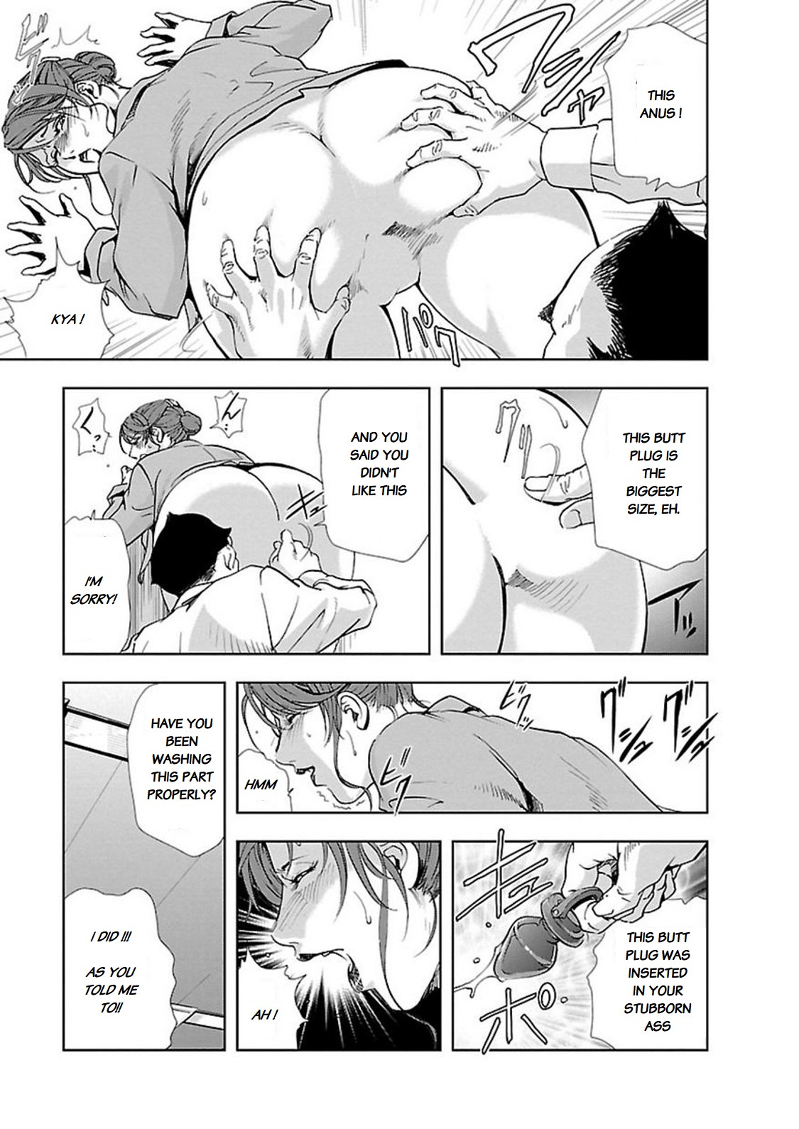 Preview page 7