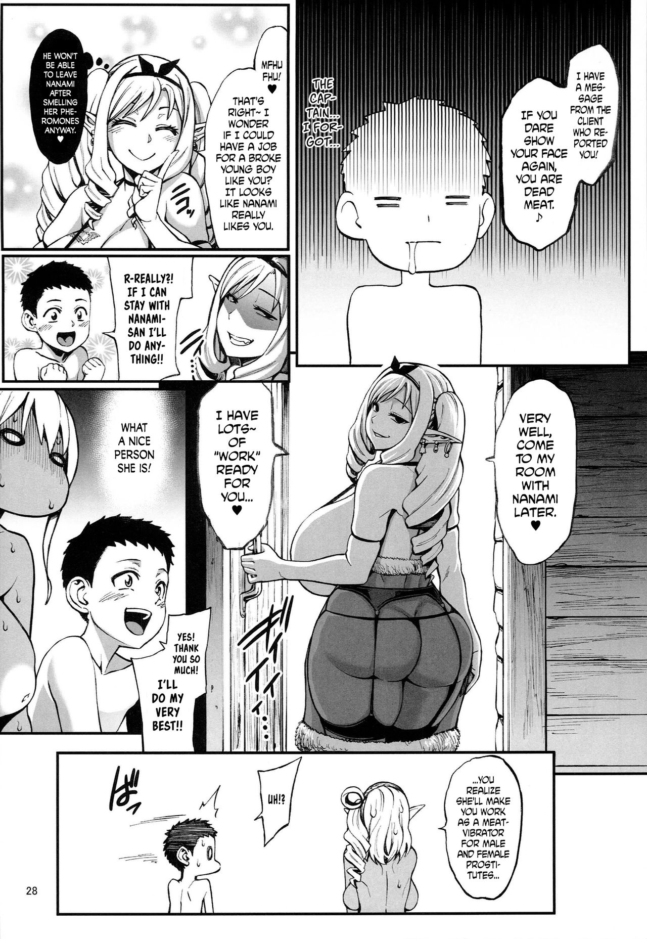 Houjou no Reizoku Elf 4 - Page 30