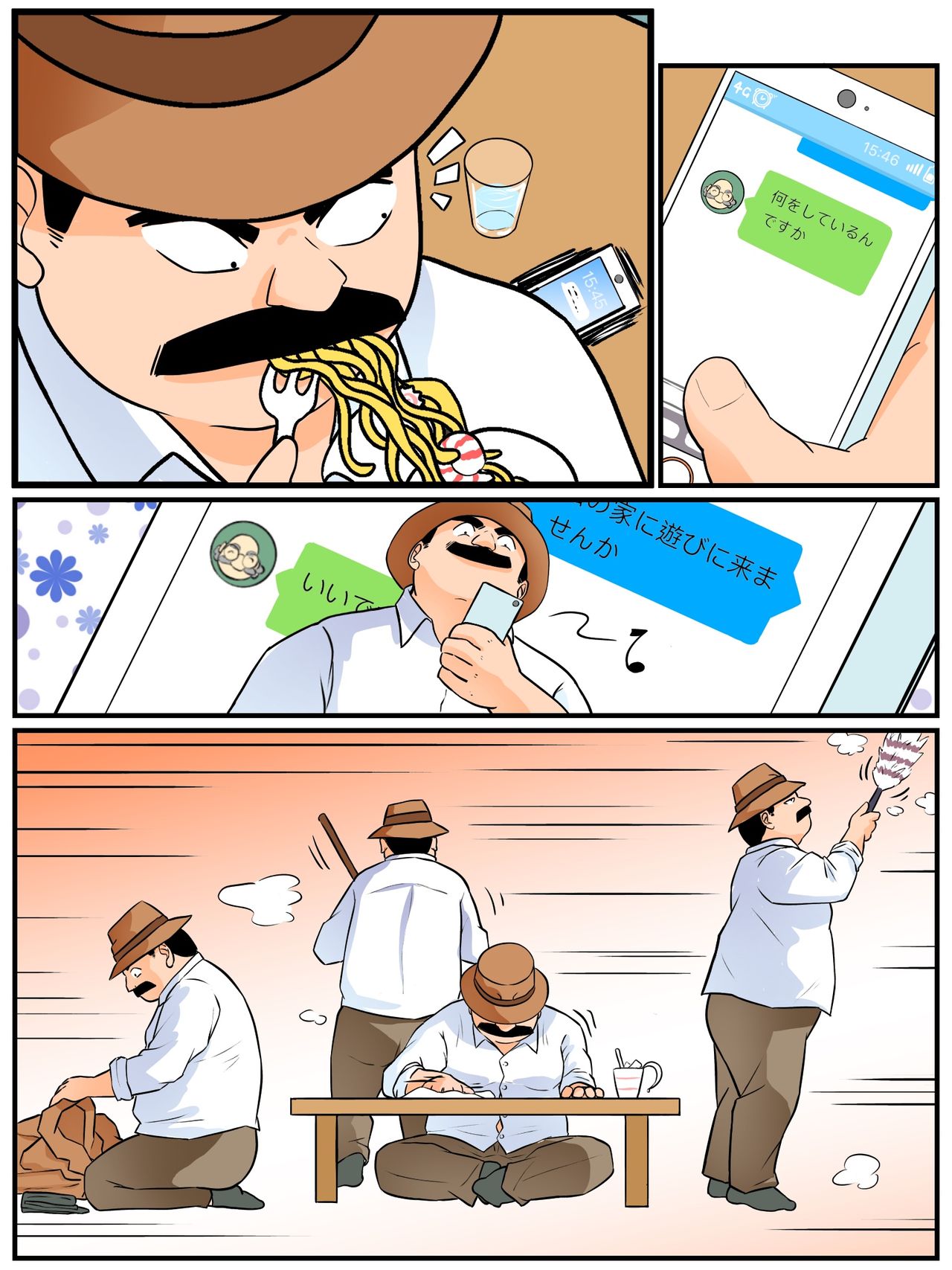 Preview page 3