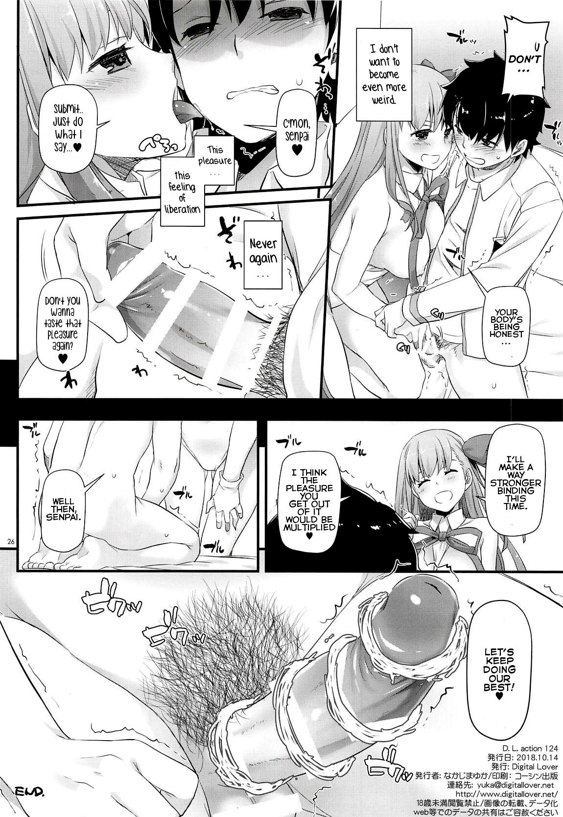 D.L. action 124 - Page 25