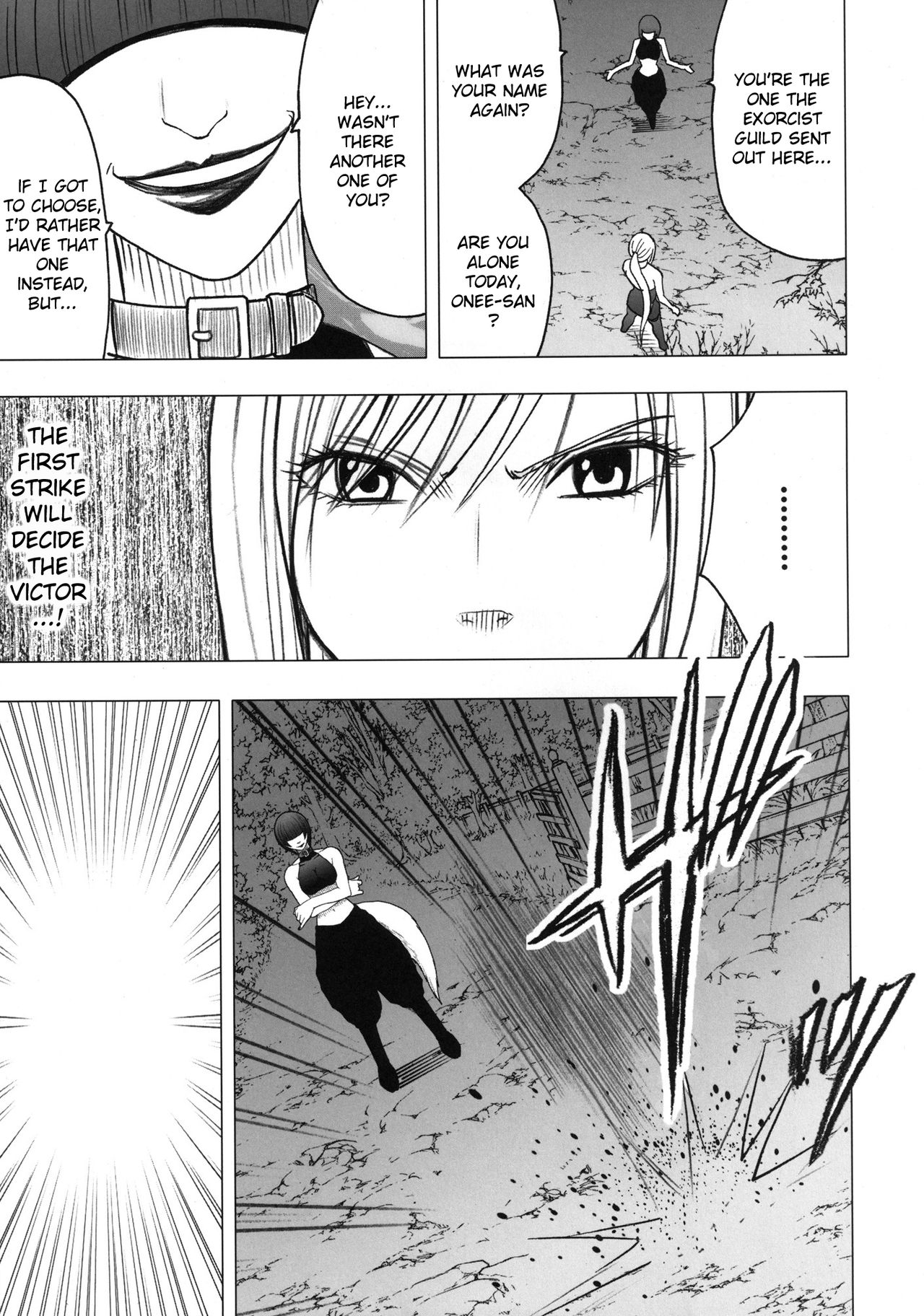 Taimashi Kaguya 2 - Page 30