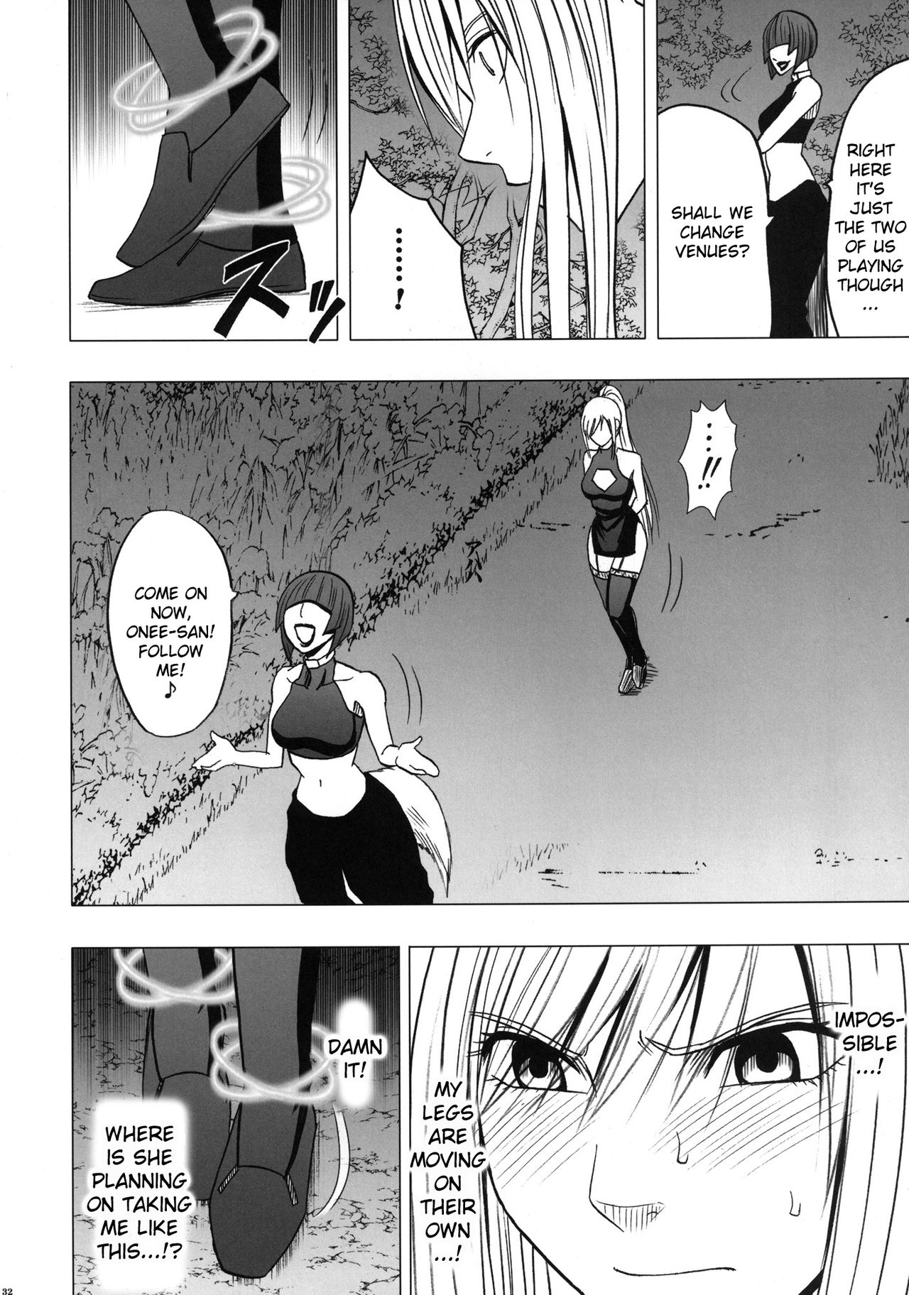 Taimashi Kaguya 2 - Page 33