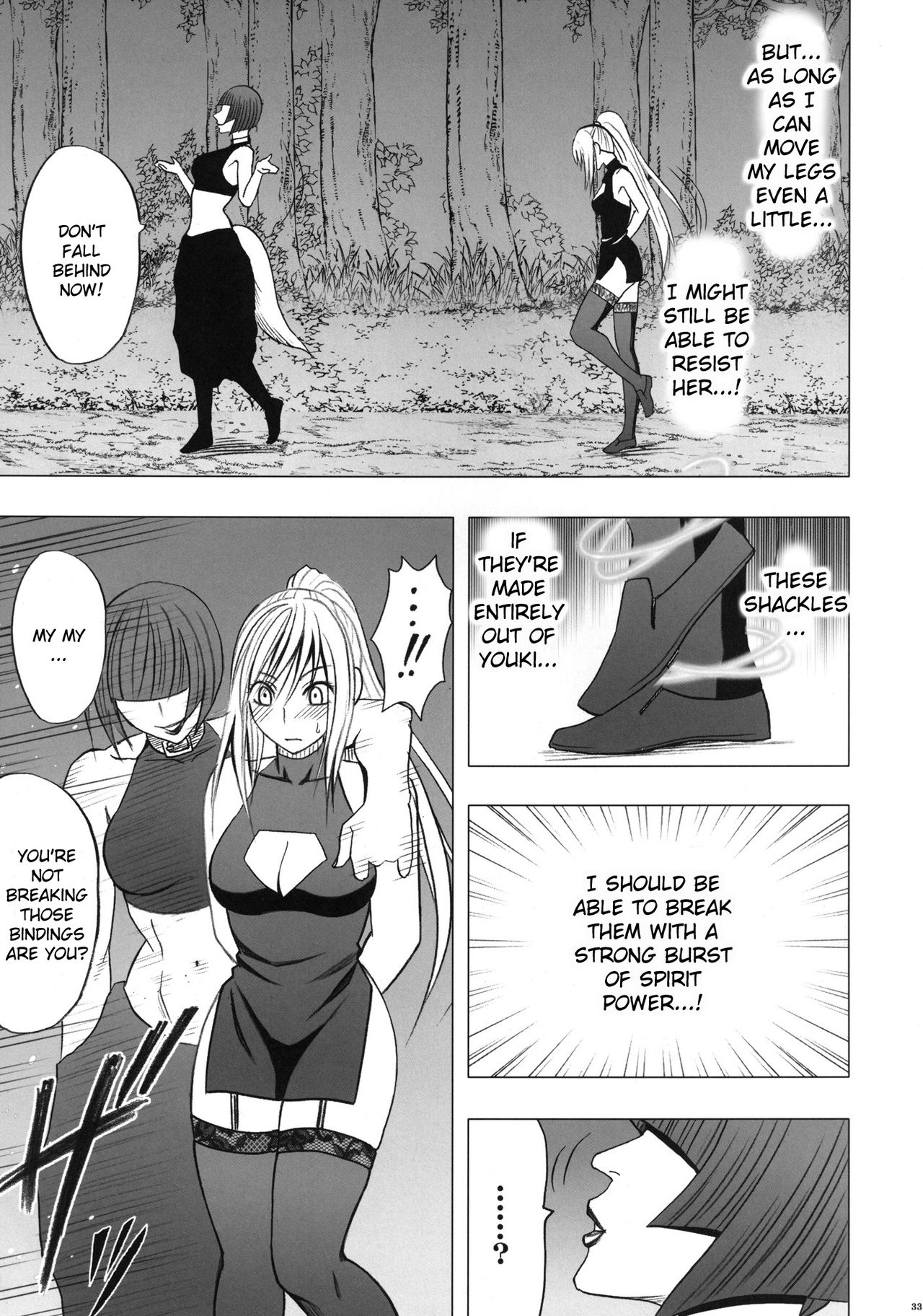 Taimashi Kaguya 2 - Page 34