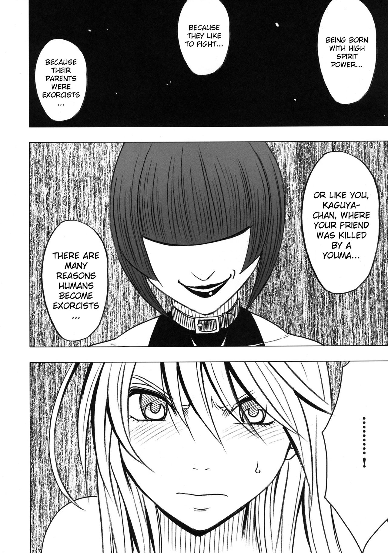 Taimashi Kaguya 2 - Page 66