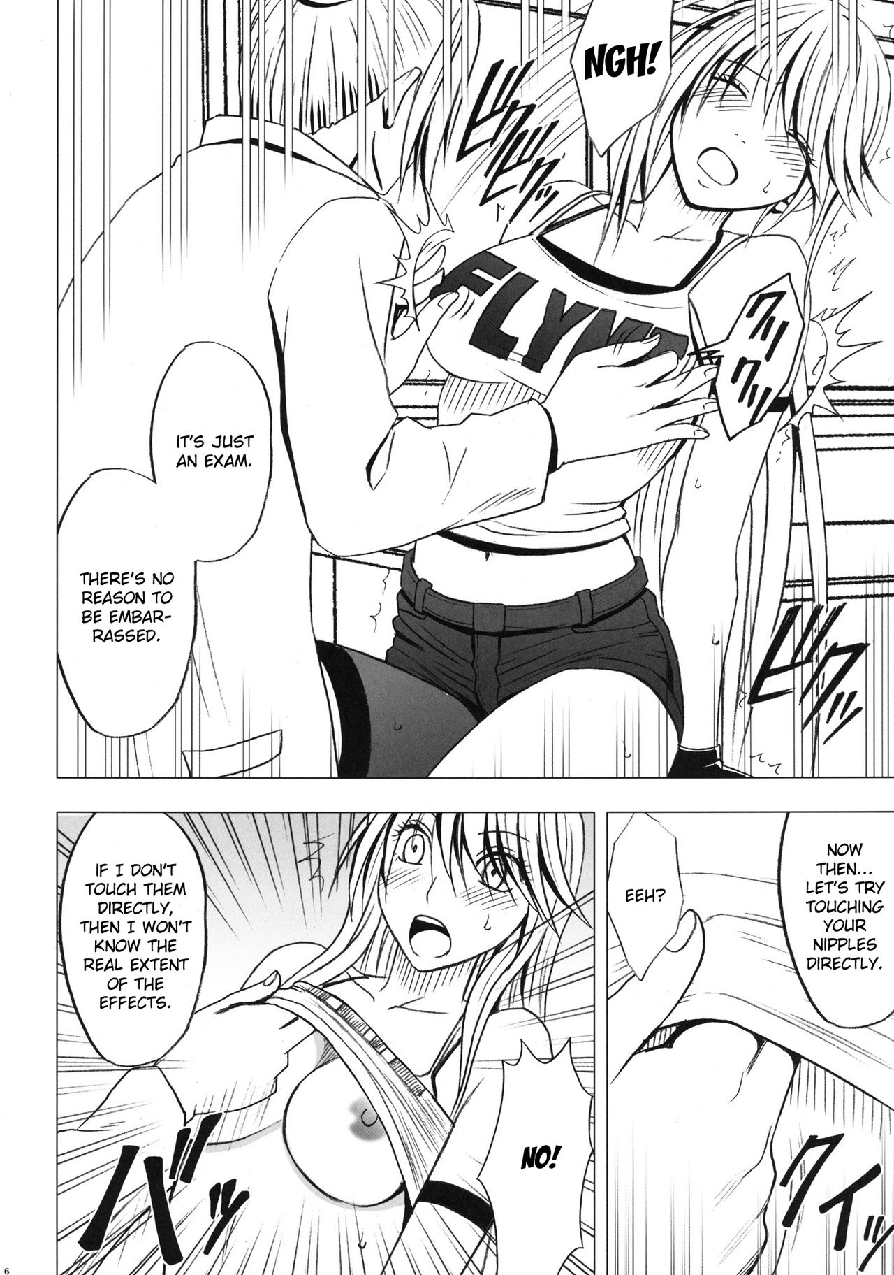 Preview page 7