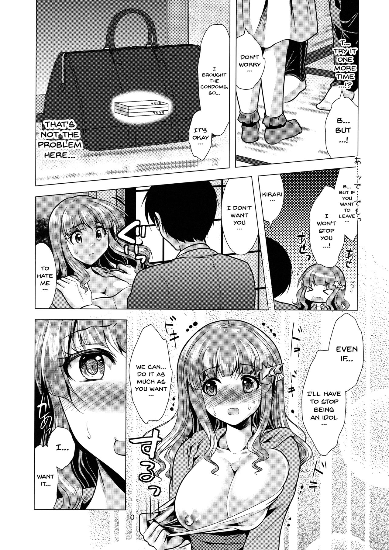 Kirarin Idol Kyuukeichuu - Page 9