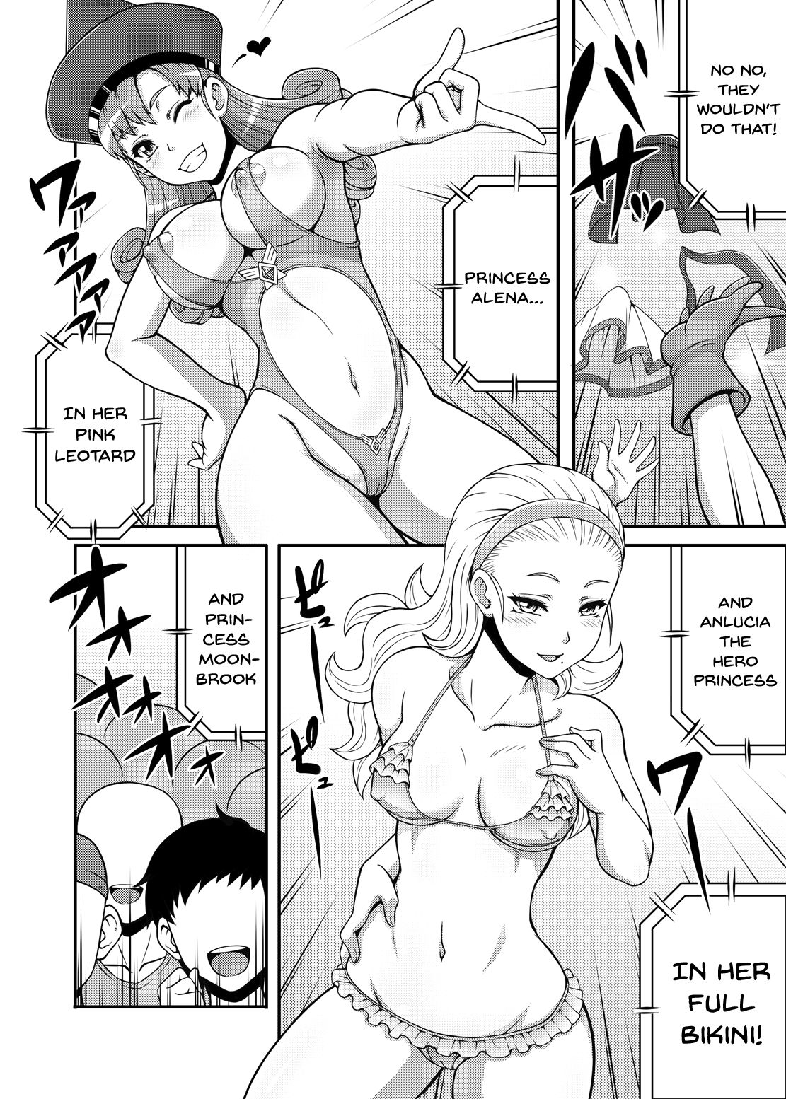 Preview page 3