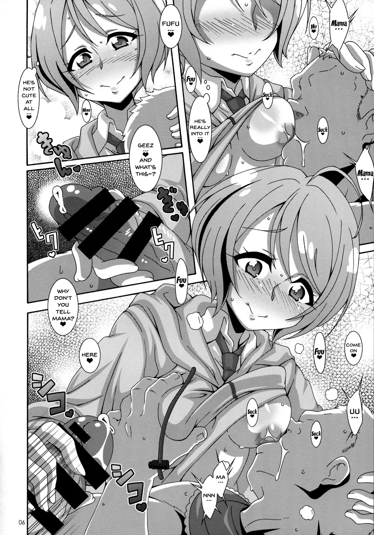 Preview page 5