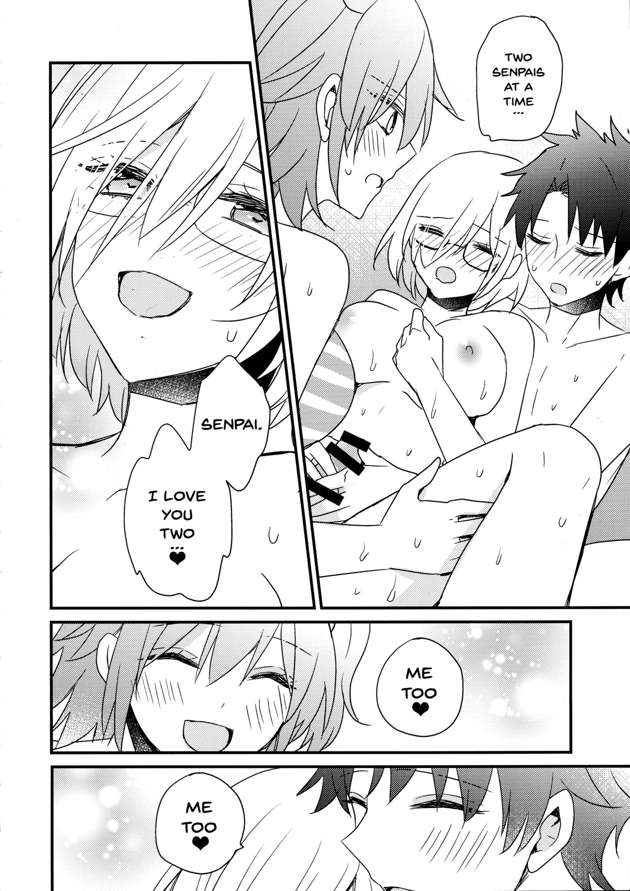 Senpai Sando - Page 23