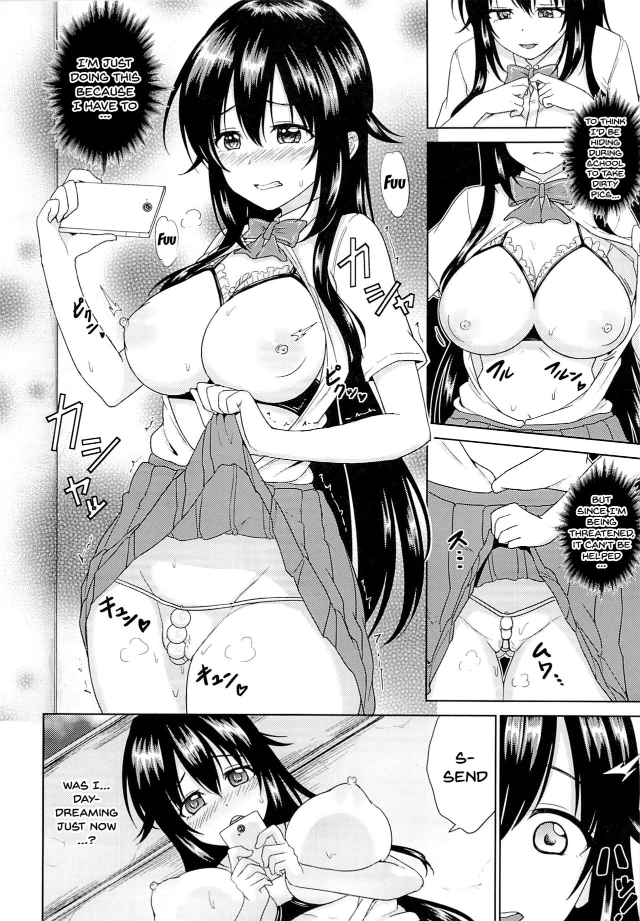 Sachi-chan no Arbeit 3 - Page 9