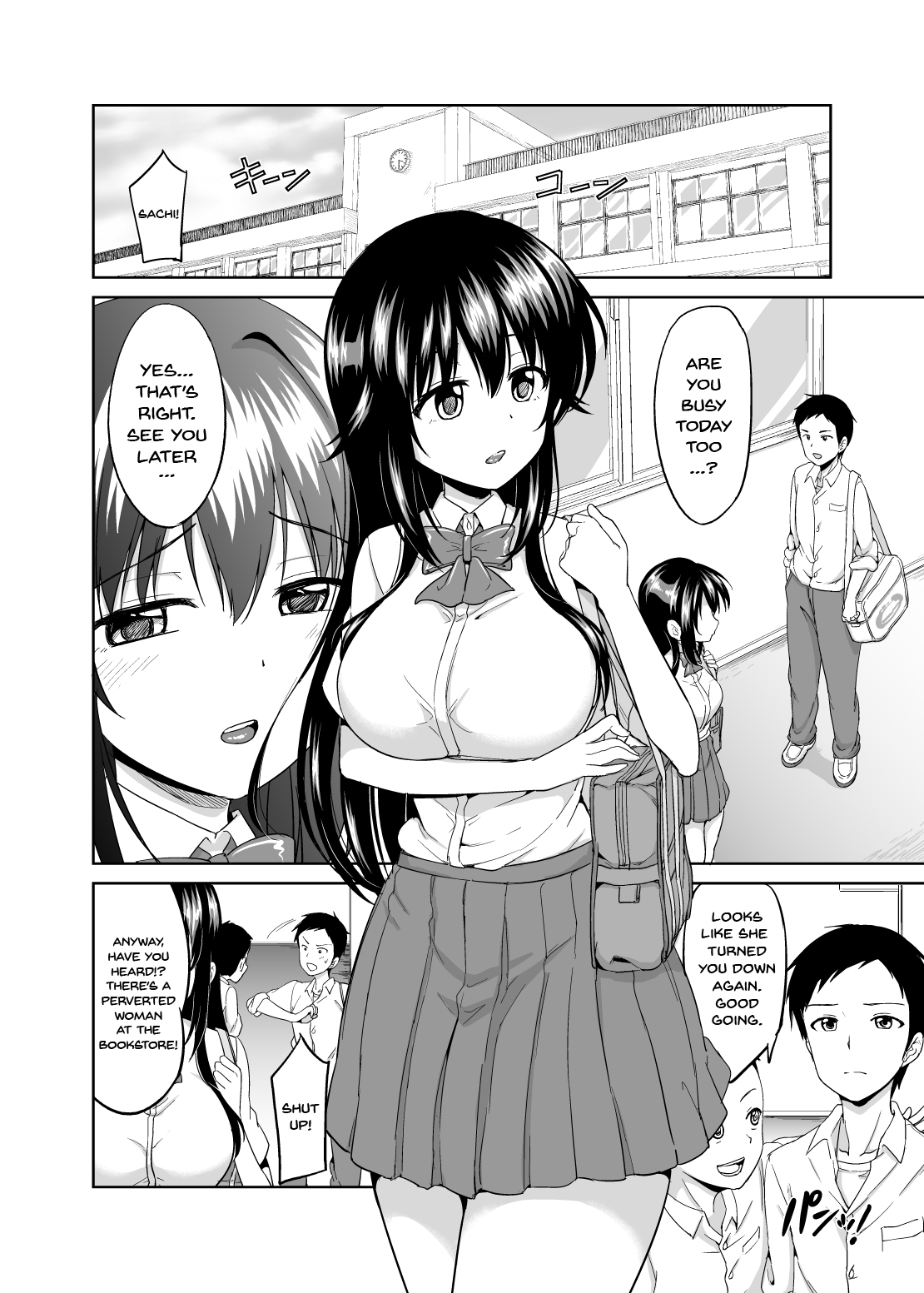 Sachi-chan no Arbeit 4 - Page 2