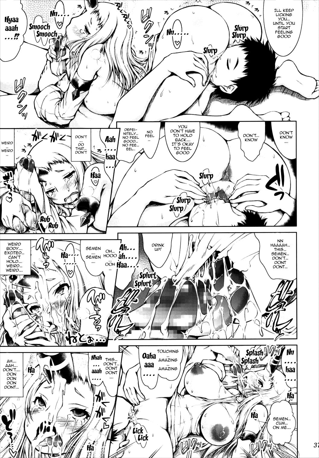 Kankan Zanmai -KanColle Soushuuhen- - Page 36