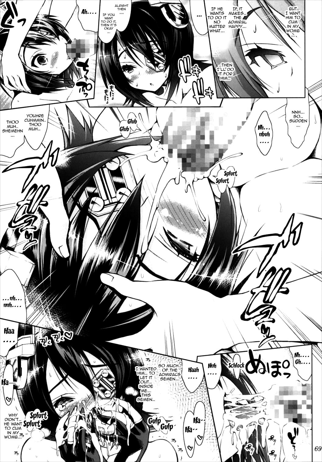 Kankan Zanmai -KanColle Soushuuhen- - Page 68