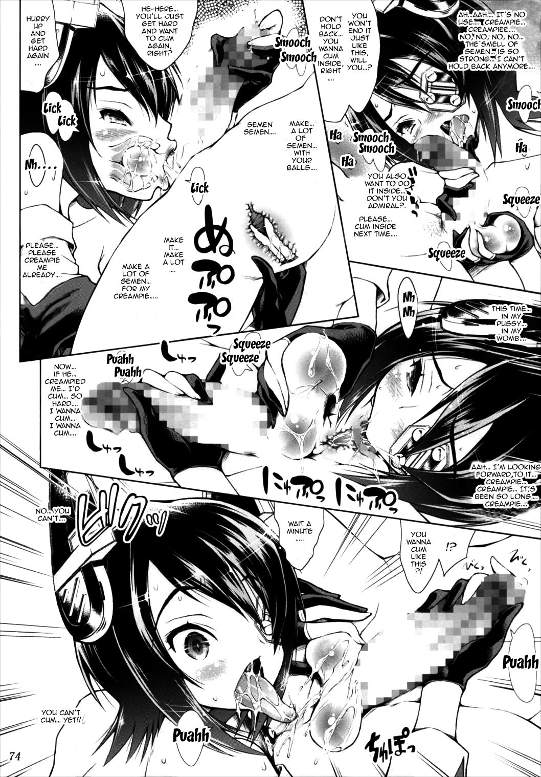 Kankan Zanmai -KanColle Soushuuhen- - Page 73