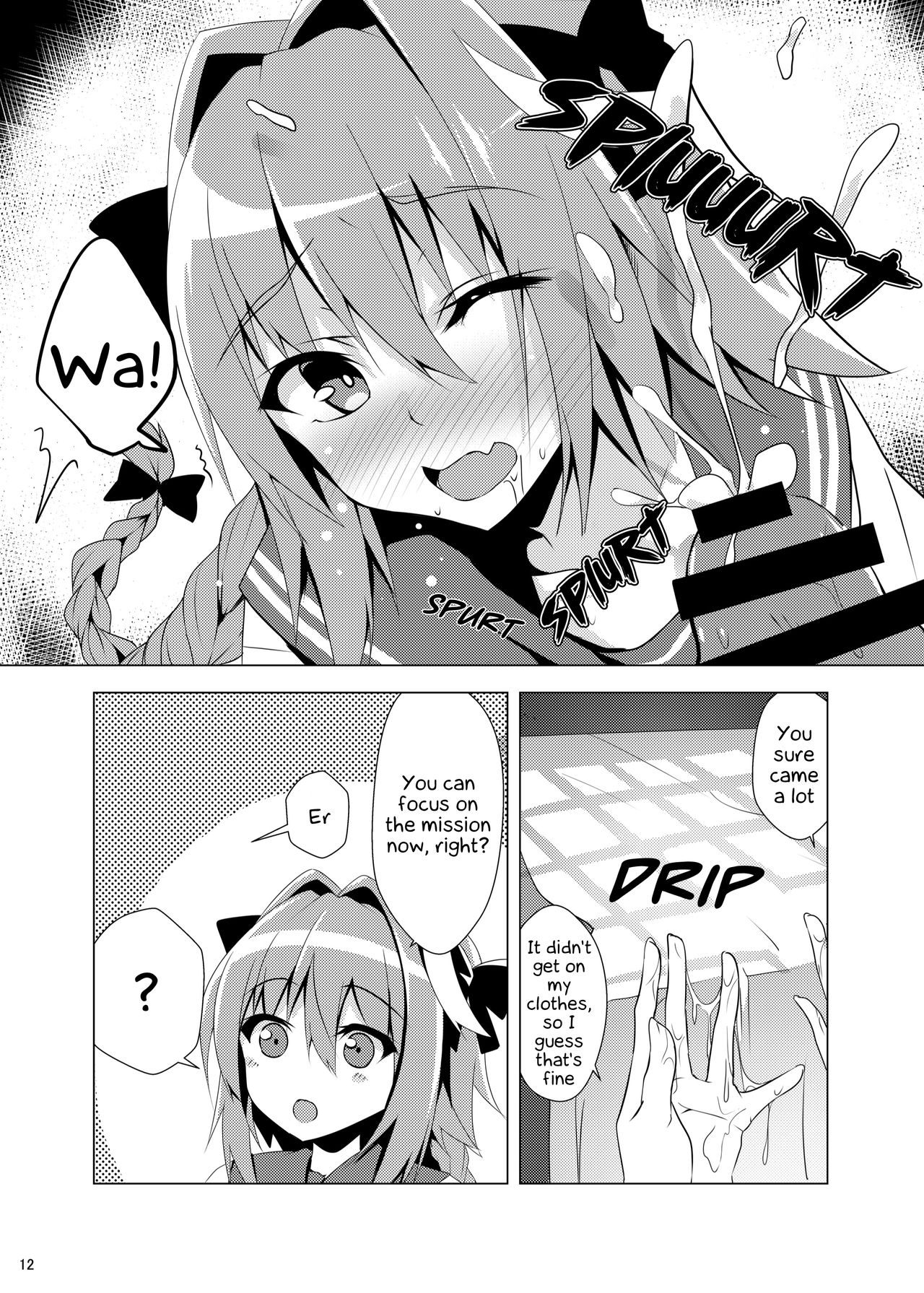 Astolfo-kyun Mitetara Seibetsu Nante Doudemo Yokunarimashita - Page 11