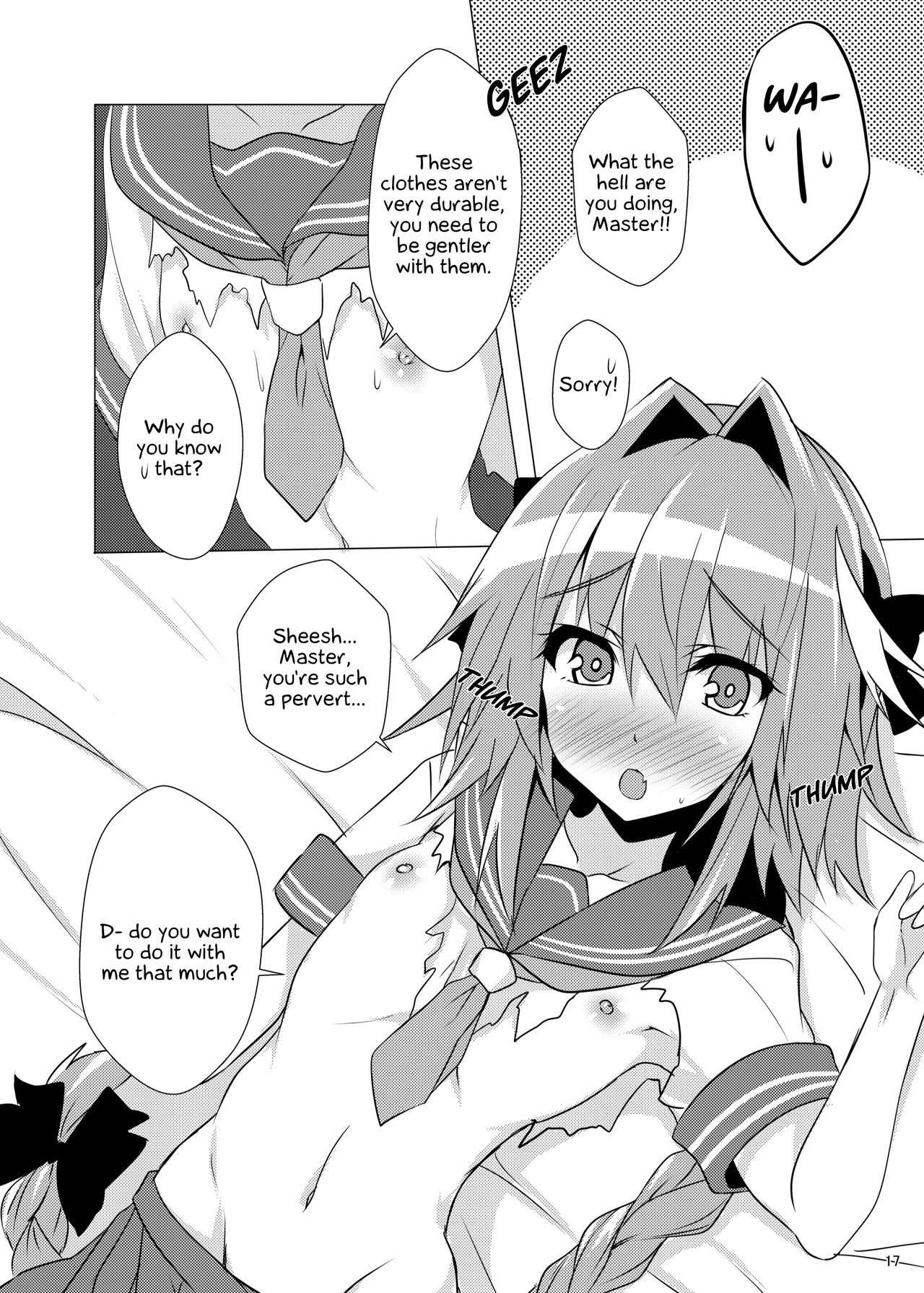 Astolfo-kyun Mitetara Seibetsu Nante Doudemo Yokunarimashita - Page 16