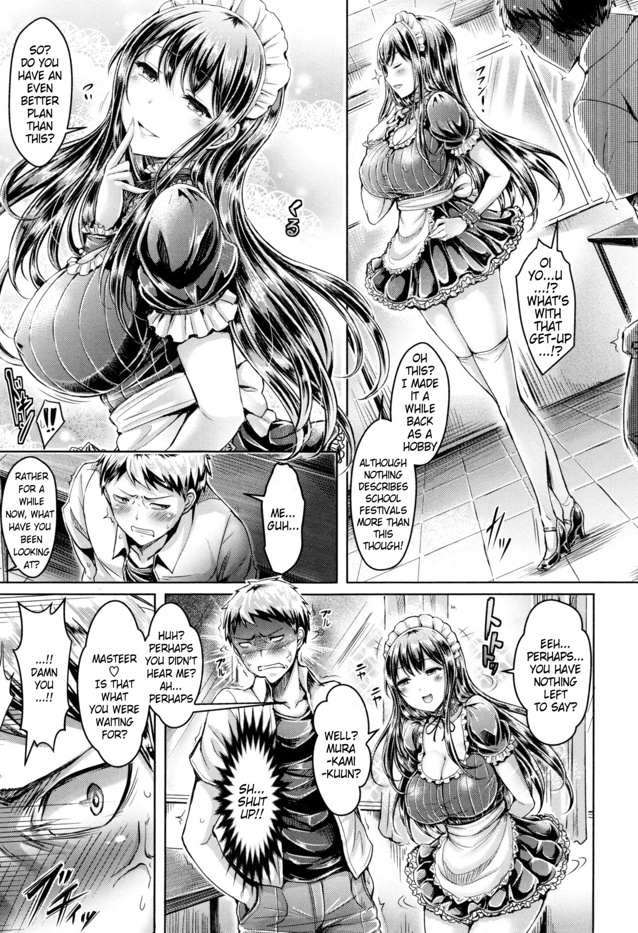 Koizome Marking Ch 1, 7, 10, 12 - Page 16