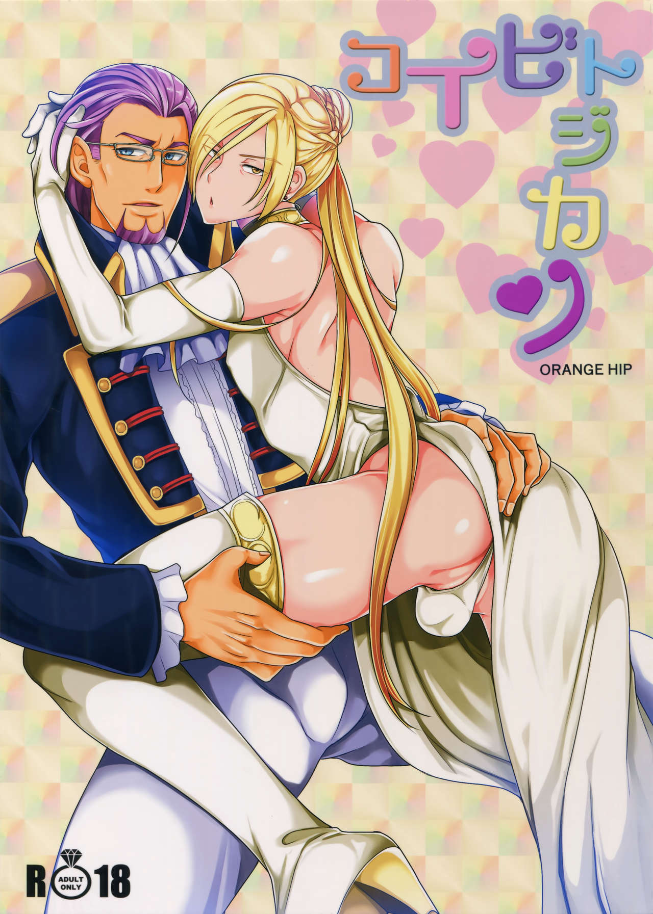 Preview page 1