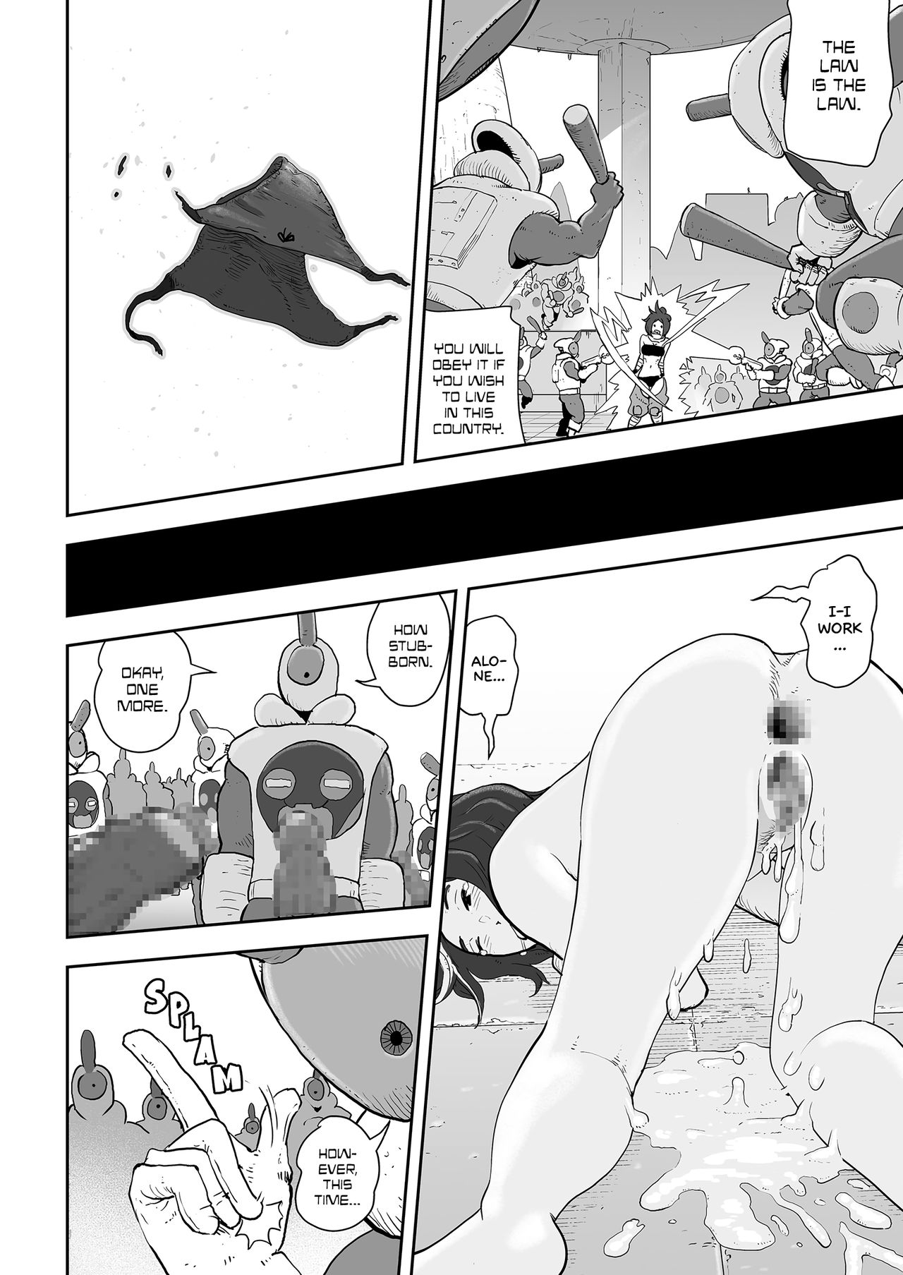 No-Pan Anthology | Pantyless Anthology - Page 14