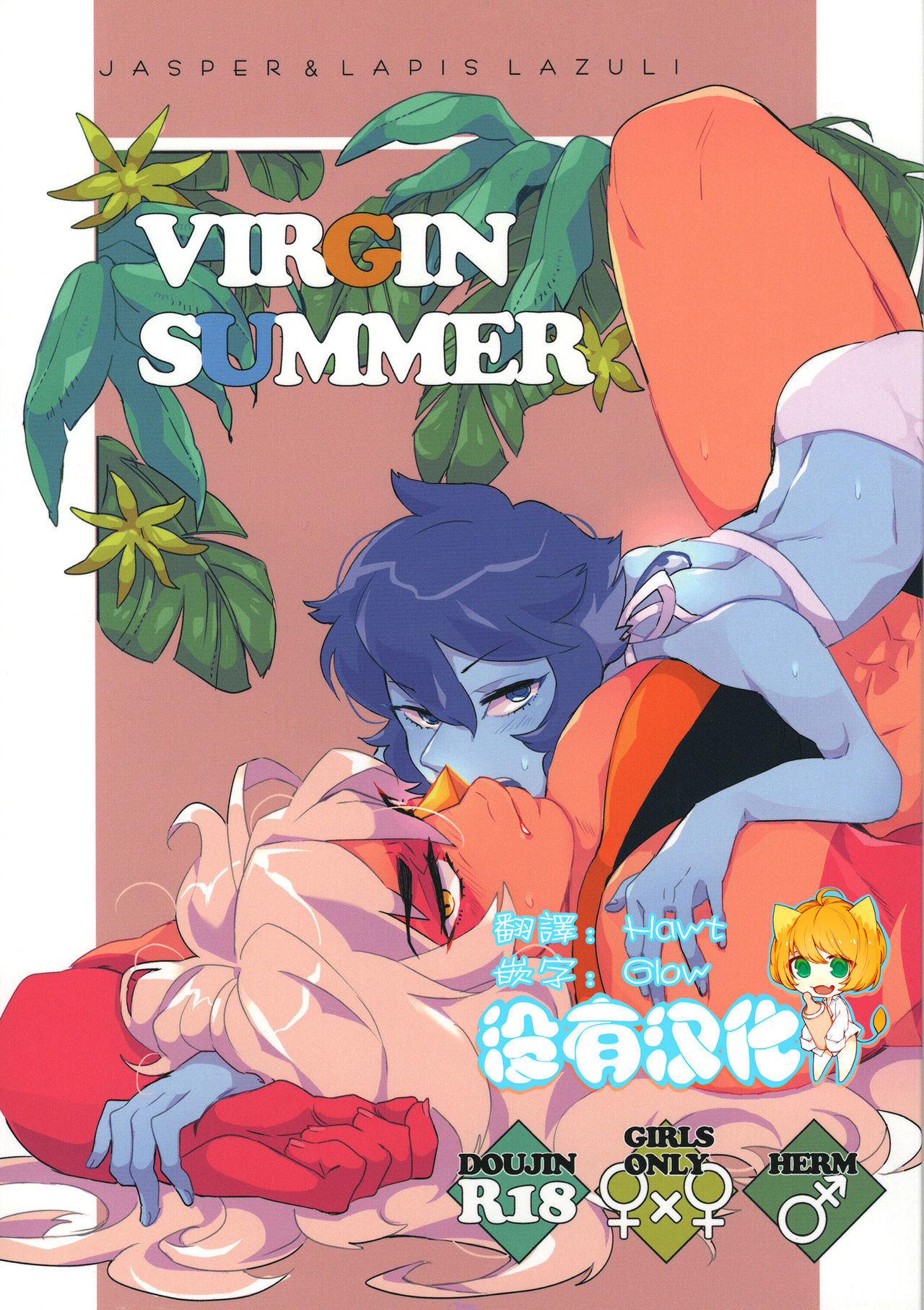 Preview page 1