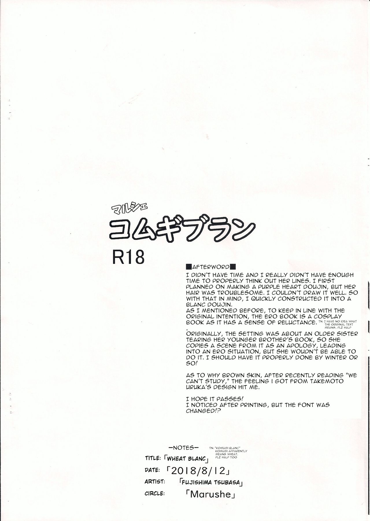 Preview page 8
